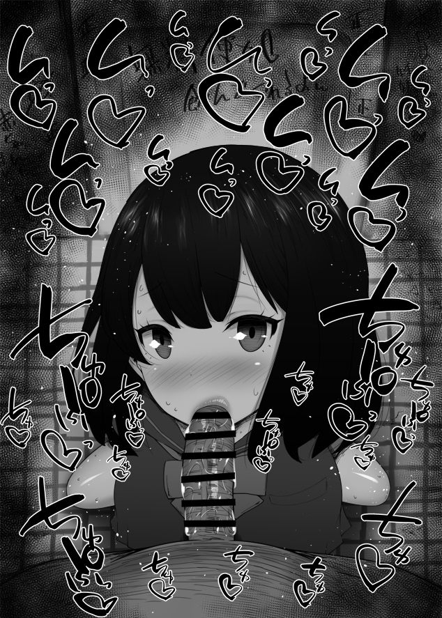 1boy 1girls big_breasts big_penis black_and_white blowjob blue_archive blush censored dark-skinned_male dark_skin detailed_background drooling eyelashes fellatio heart human indoor inside justice_task_force_(blue_archive) kurotama looking_at_viewer male male_pov mashiro_(blue_archive) oral oral_sex ribbon room saliva shiny shiny_skin short_hair sketch sound_effects squatting sweat text trinity_general_school_student vein veins veiny veiny_penis