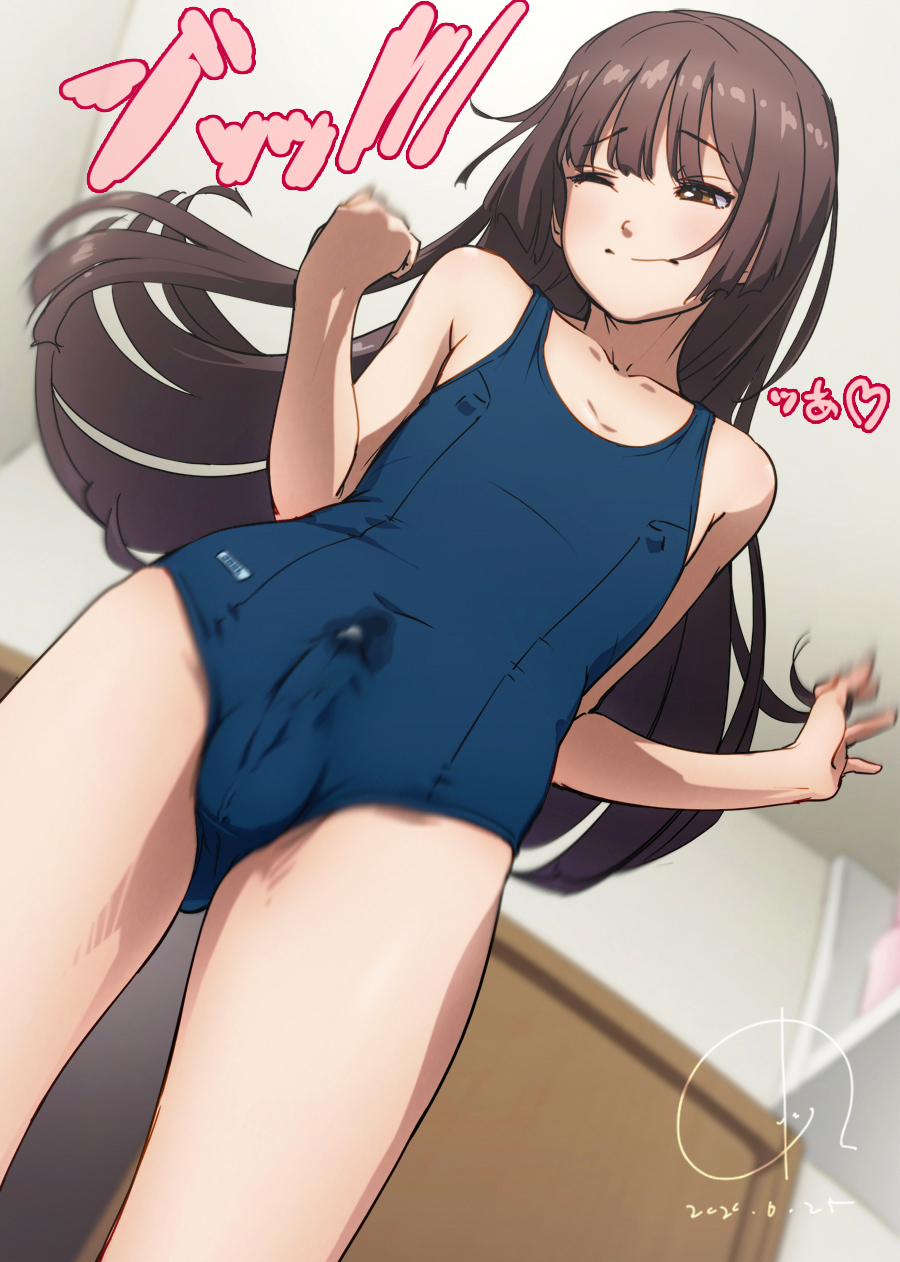 1boy 4690_(tkpbsk) androgynous balls brown_hair bulge erection_under_clothes femboy girly long_hair male nipple_bulge one-piece_swimsuit one_eye_closed original penis_bulge precum solo standing swimsuit text wet_clothes