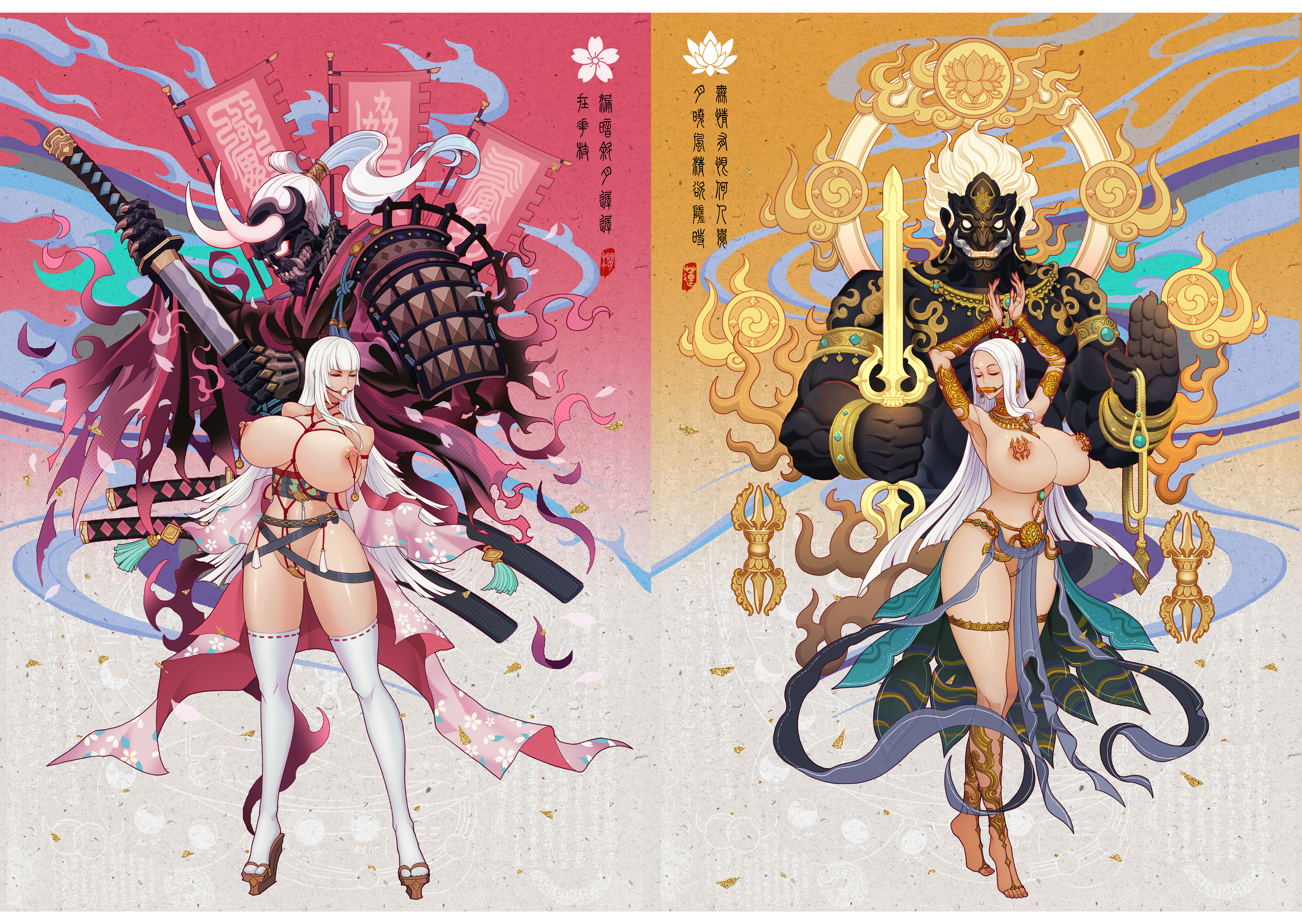 asian, asian mythology, big breasts, bindi, breasts, ear piercing, eyeliner, female, gag, gagged, gold jewelry, japanese clothes, japanese mythology, katana, l axe, nipple piercing, nipples, oni, piercing, red eyeshadow, t-bar nipple piercing, tabi, thigh high socks, white hair