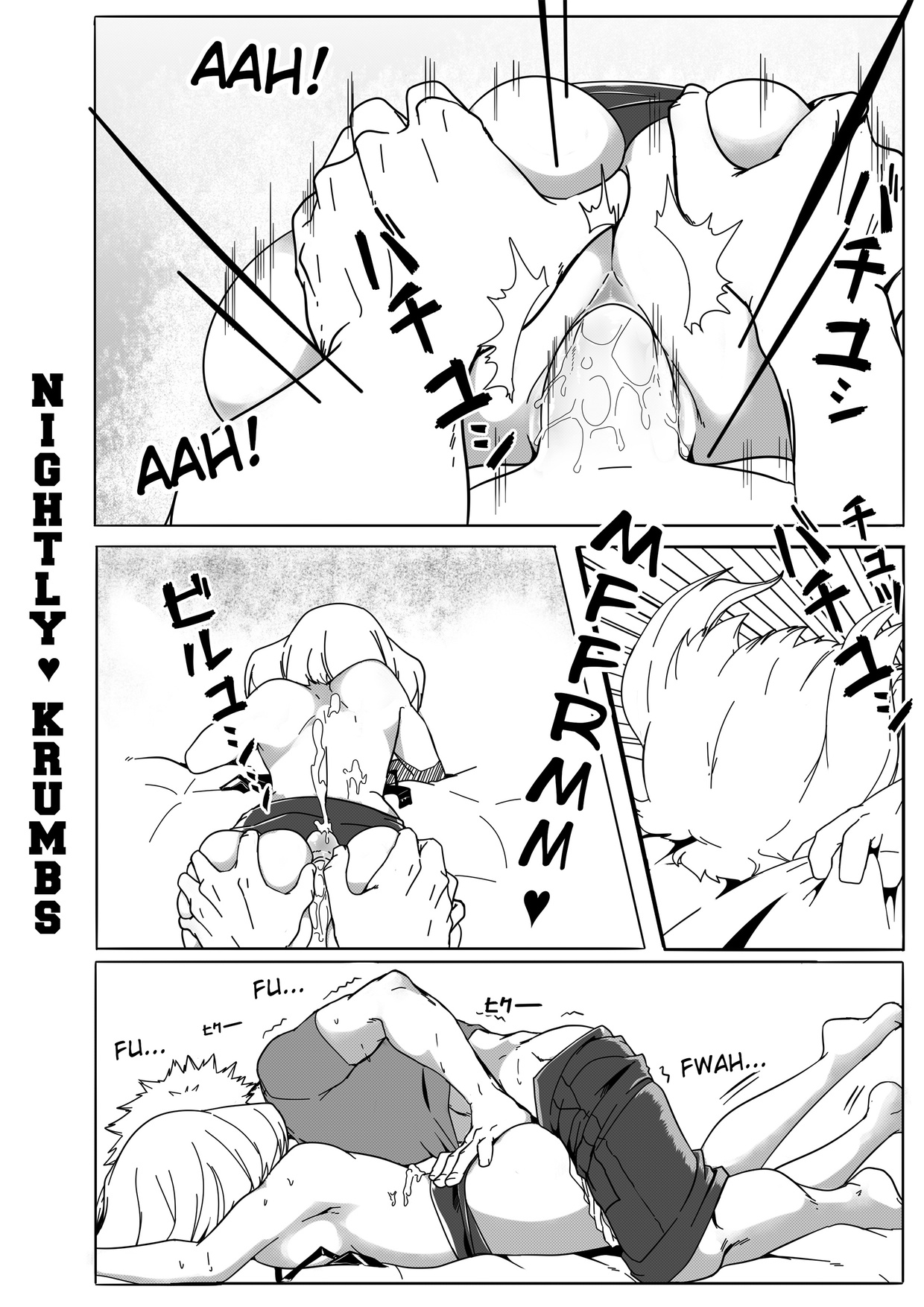 1boy, 1girls, ass, ass grab, ass squeeze, black and white, breasts, cheating, cheating girlfriend, comic, comics, cum, cum on back, cum on body, cumming, cumming together, cumshot, doujinshi, female, female penetrated, groping butt, katsuki bakugou, male, male penetrating, male/female, monochrome, my hero academia, nightlykrumbs, ochako uraraka, on stomach, penetration, penis, penis between ass, pussy, spiky hair, straight, tagme, vaginal penetration