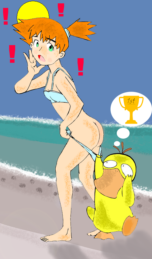 ass beach clothes color coppertone female green_eyes human interspecies kasumi_(pokemon) misty_(pokemon) nintendo open_mouth orange_hair outdoors pokemon pokephilia psyduck size_difference tagme