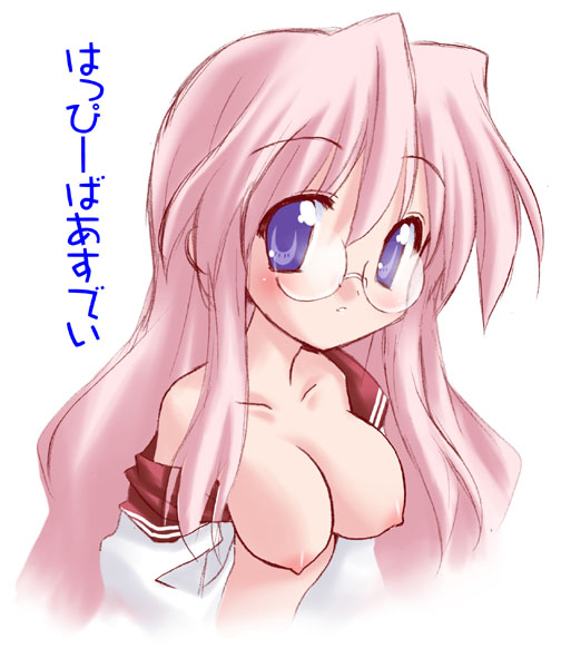 blush breasts female female_only glasses human ishihara_masumi long_hair lucky_star miyuki_takara nipples pink_hair purple_eyes school_uniform solo translated undressing