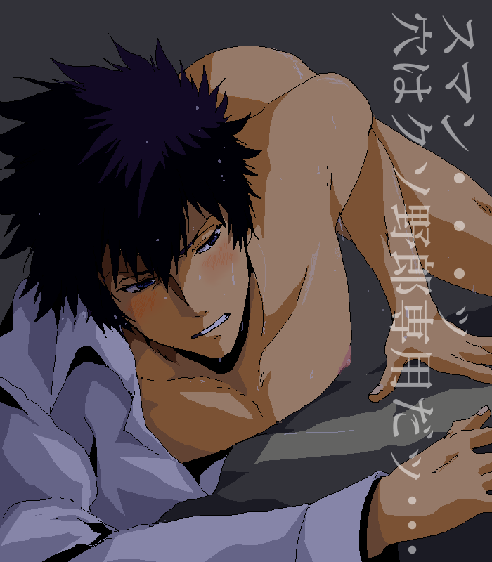 cum male male_only psycho-pass shinya_kougami sweat yaoi