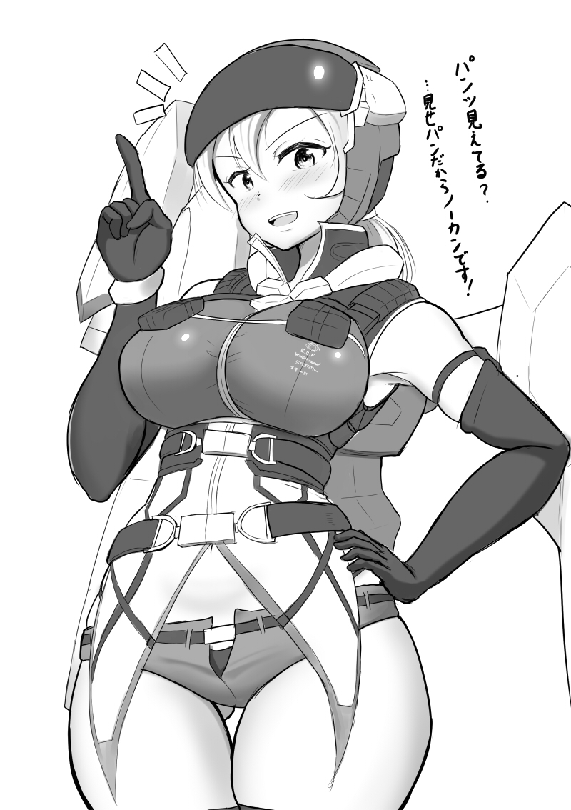 big_breasts blonde_hair earth_defense_force female female_only maku_ro monochrome solo thick_thighs wing_diver