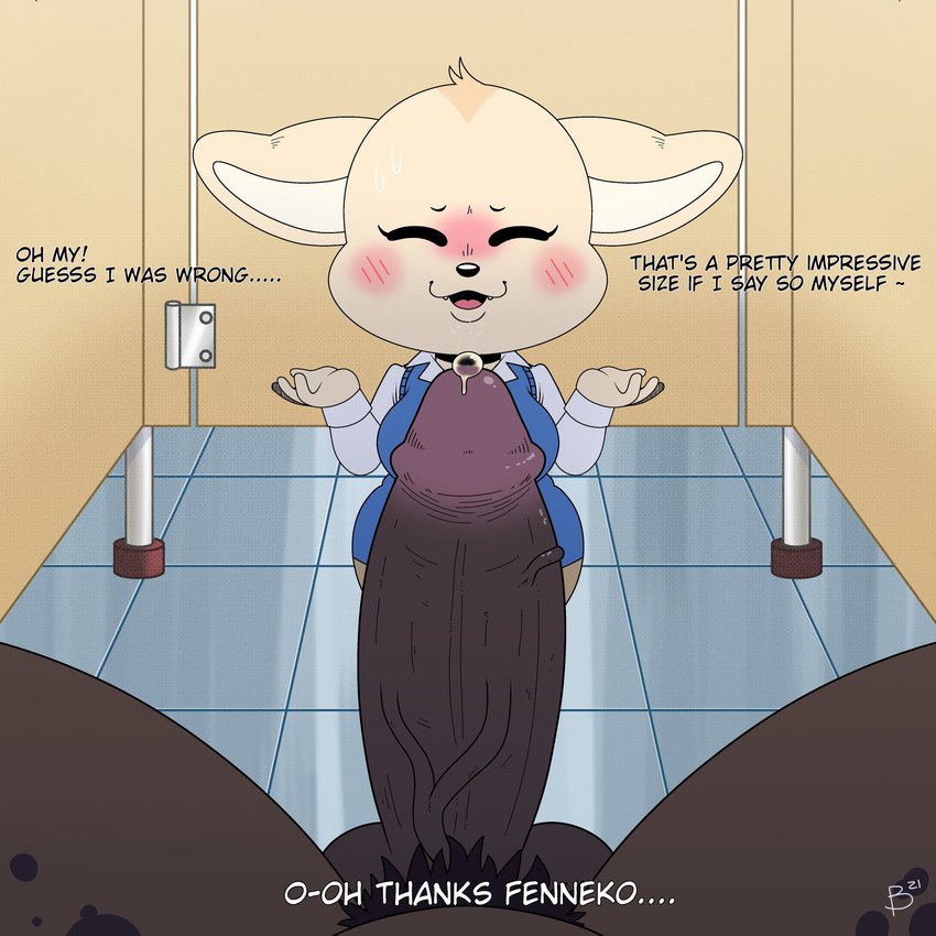 :3 aggressive_retsuko balls barrypark11 bathroom blush bodily_fluids breasts canid canine dialogue female fenneko fox genital_fluids genitals haida hi_res impressed male mammal office_lady penis precum public_restroom restroom_stall sanrio smooth_fur vein veiny_penis