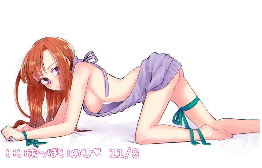 ass barefoot breasts butt_crack covered_nipples eyes_visible_through_hair feet female kimi_ga_shine long_hair looking_back orange_hair purple_eyes ribbon sara_chidouin sideboob solo solo_female virgin_killer_sweater your_turn_to_die yttd