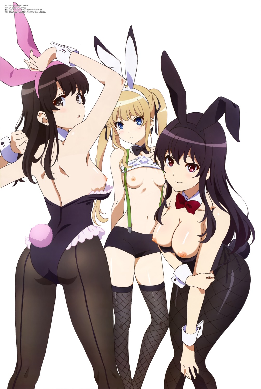 3girls blush breasts bunny_ears bunny_girl bunny_tail bunnysuit female female_only kasumigaoka_utaha katou_megumi long_hair looking_at_viewer multiple_girls pantyhose saenai_heroine_no_sodatekata sawamura_spencer_eriri stockings tagme topless