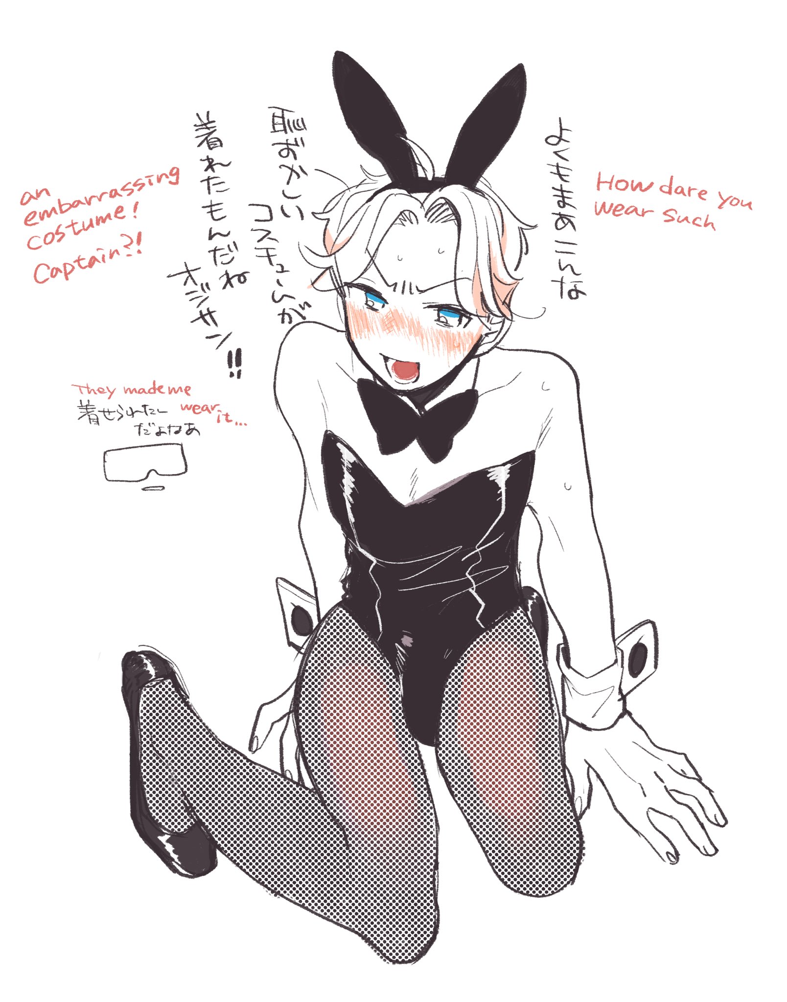 1boy, blush, bowtie, bunny ears, bunnysuit, crossdressing, femboy, fishnet stockings, fishnets, friday night funkin, gay, high heels, male, male only, male playboy bunny, pantyhose, playboy bunny, senpai (friday night funkin), solo, tkttnsfw