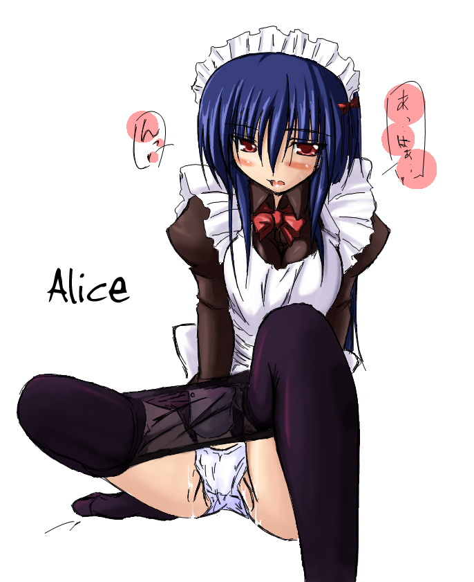 alice_(ragnarok_online) blush fingering hand_in_panties kaminagi-tei kaminagi-tei_(artist) maid masturbation panties pantyhose pantyhose_pull pussy_juice ragnarok_online underwear white_panties