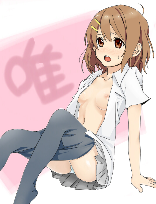 arm_support blush breasts brown_eyes brown_hair female female_only hair_ornament hairclip human human_only k-on! nipples no_bra no_shoes open_clothes open_shirt panties pantyhose pantyhose_pull school_uniform shirt short_hair skirt solo tokine underwear yui_hirasawa_(k-on!)