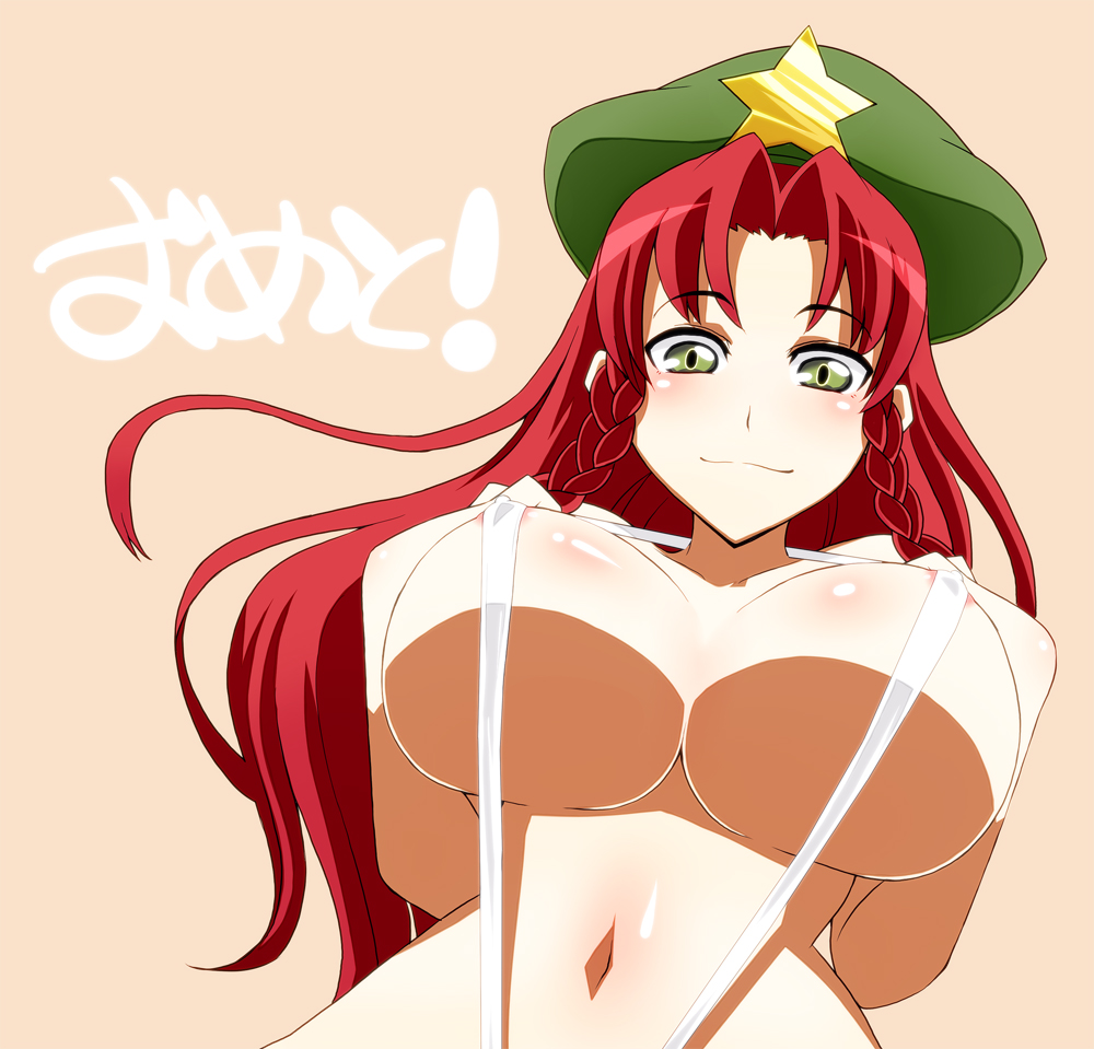 breasts green_eyes hat hong_meiling huge_breasts long_hair nanakura_nanane nipples red_hair sling_bikini swimsuit touhou twin_braids