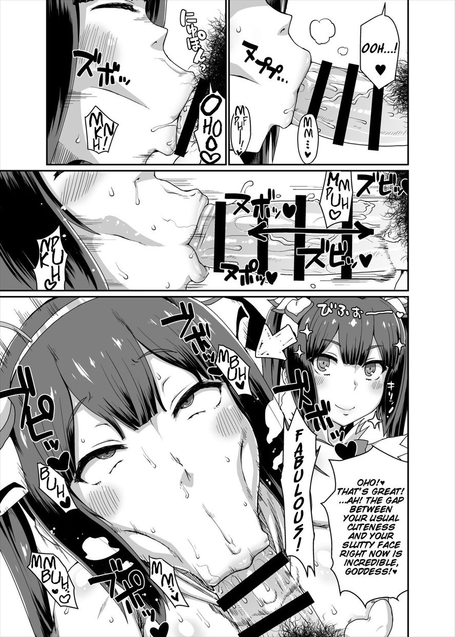 :>=, black hair, blowjob, blowjob face, blue eyes, deepthroat, dungeon ni deai wo motomeru no wa machigatteiru darou ka, female, fringe, hestia (danmachi), kneeling, long hair, naughty face, oral, parumezan, teenager, throat fuck, tight throat, twintails