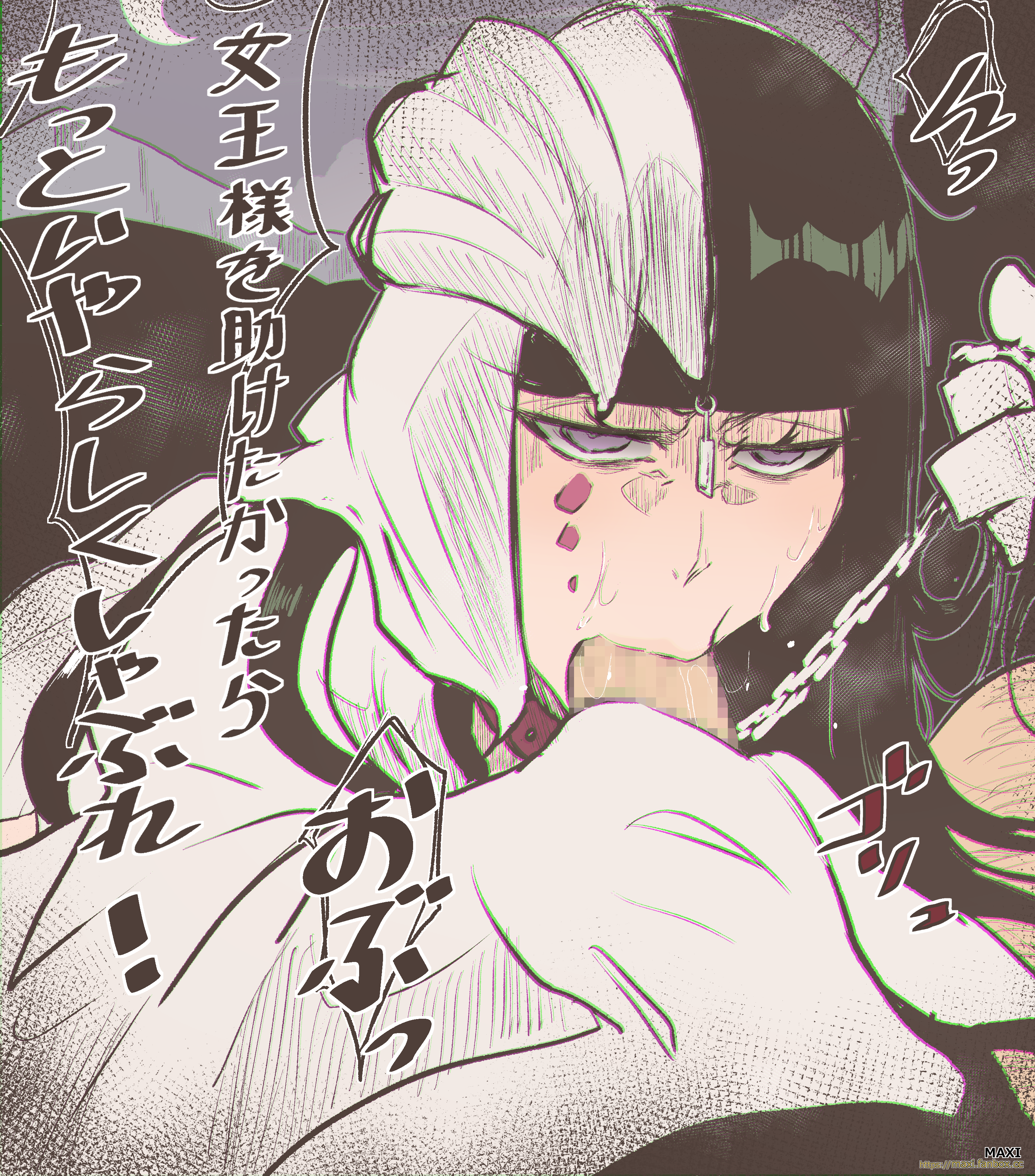 1boy, 1girls, bleach, blowjob, blunt bangs, censored, collar, cyan sung-sun, face fucking, face markings, faceless male, fellatio, female, forced oral, looking at viewer, male, maxi, mosaic censoring, oral, oral sex, rape, straight