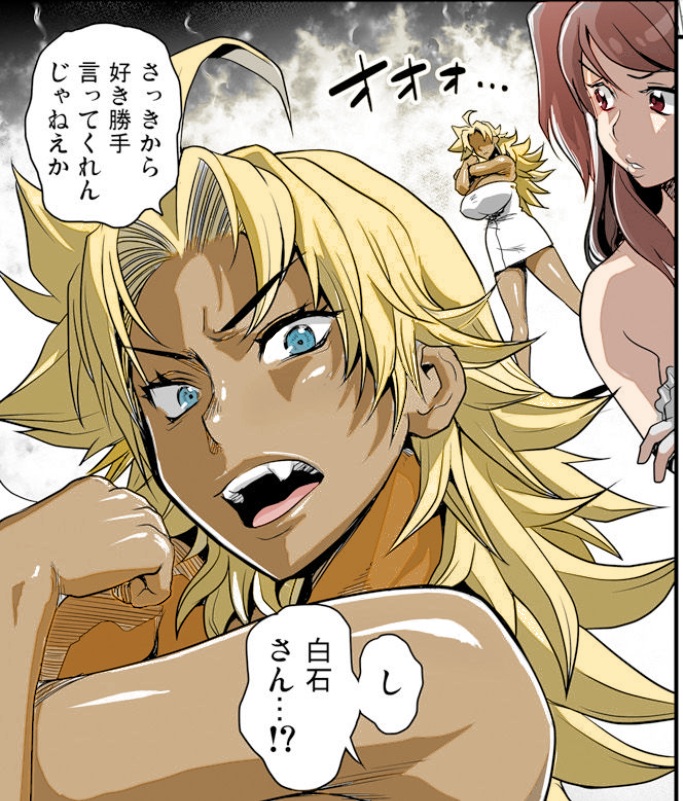 big_breasts blonde_hair blue_eyes dark_skin energy_kyouka!! gal gyaru gyaru_gal kyouka shiraishi