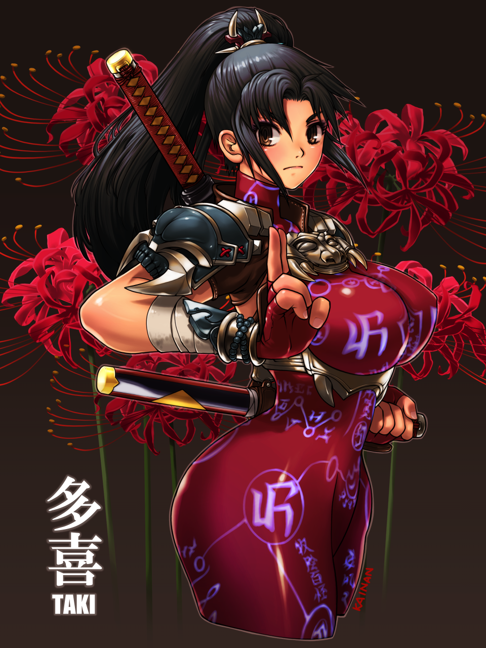 armor black_hair bodysuit breasts brown_eyes character_name covered_erect_nipples female floral_background flower glowing_tattoo high_ponytail highres holding holding_sword holding_weapon kainan katana kuji-in large_breasts long_hair looking_at_viewer ponytail red_bodysuit red_flower short_sword shoulder_armor solo soul_calibur spider_lily sword taki taki_(soulcalibur) tantou weapon