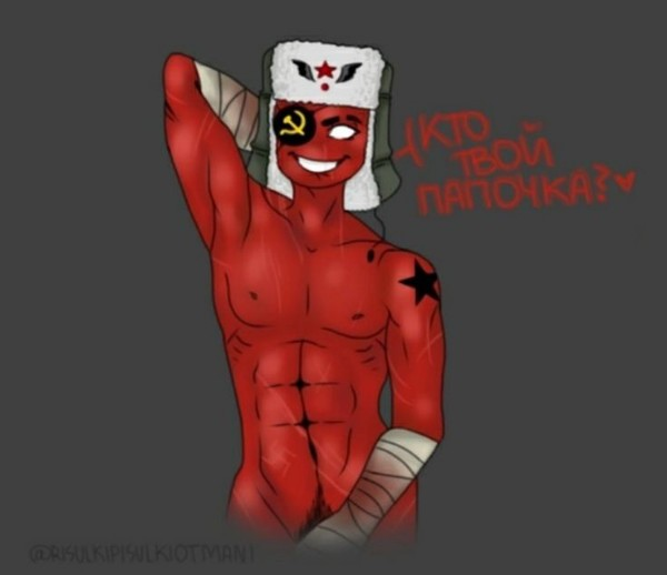 1boy abs artist_request bandage bandages countryhumans covering covering_crotch eyepatch happy_trail looking_at_viewer naked nude pubes red_body russian_text scar scars smiling solo solo_male soviet_union_(countryhumans) star tattoo translation_request ushanka watermark