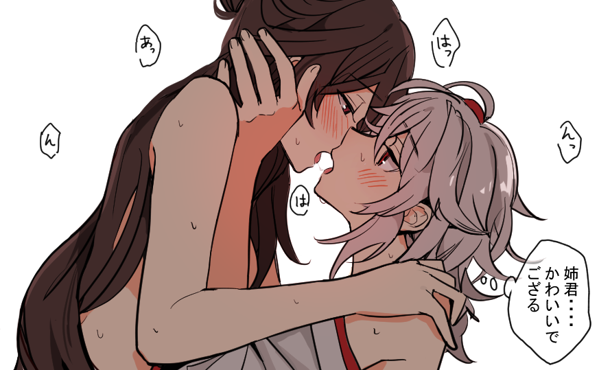 1boy, 1girls, beidou (genshin impact), blush, brown hair, female, genshin impact, half-dressed, hand on head, implied sex, japanese text, kaedehara kazuha, male, naked, nude, red eyes, rome romedo, white hair