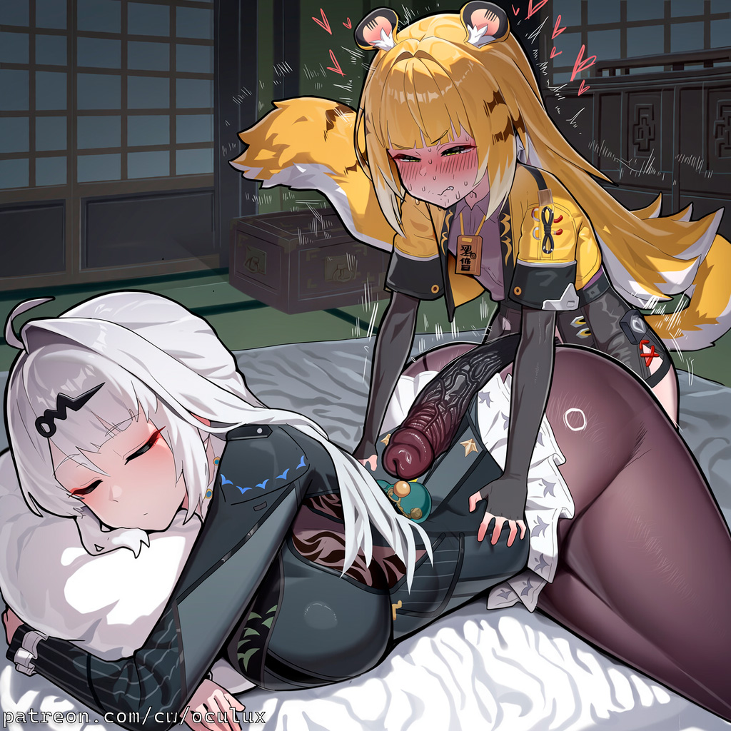 Ju Fufu (Zenless Zone Zero) Rule 34 Image