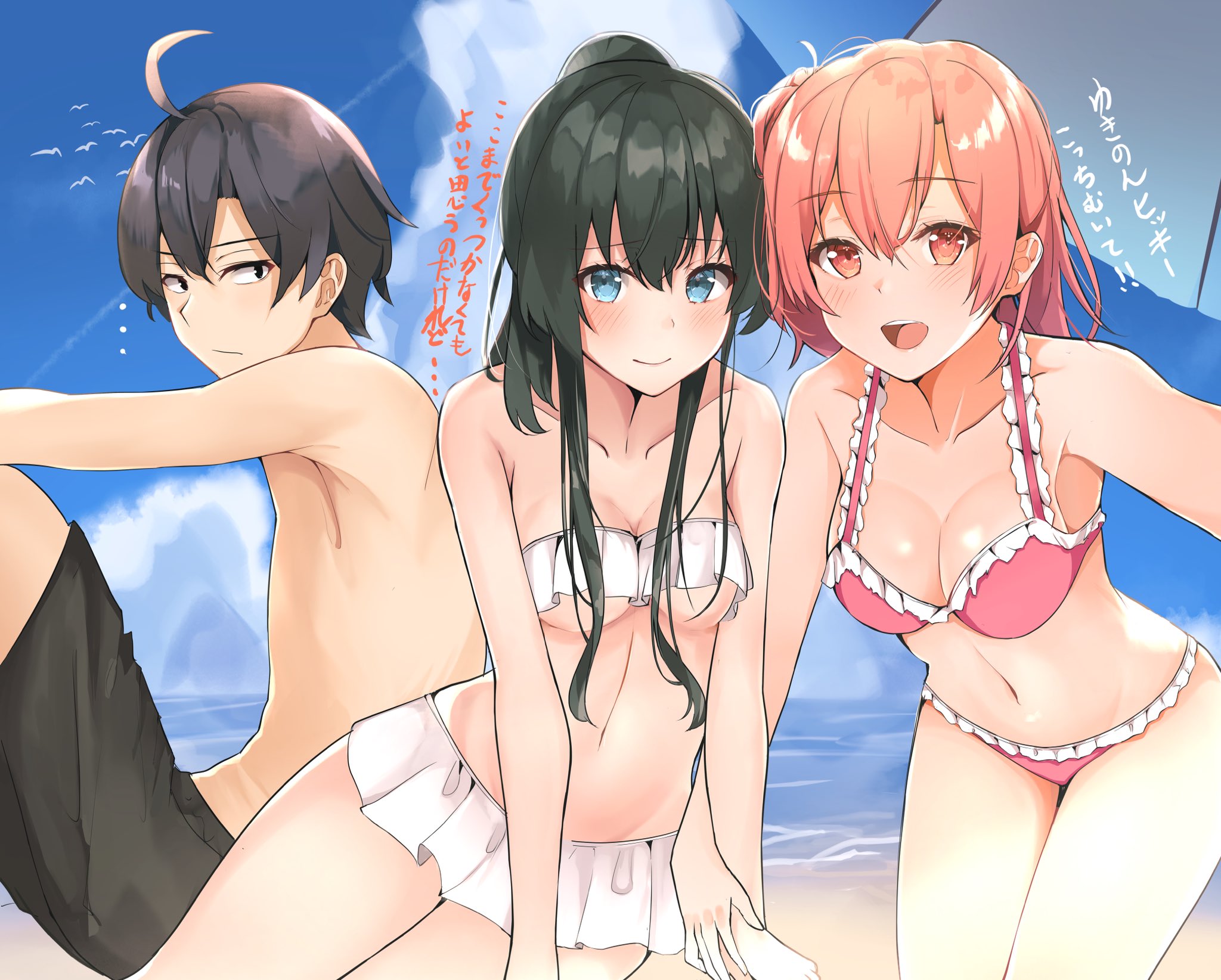 1boy, 2girls, armpits, bare shoulders, beach, bikini, blush, braid, breasts, cleavage, female, hikigaya hachiman, holding hands, japanese text, long hair, looking at viewer, male, multiple females, multiple girls, my teen romantic comedy snafu, outdoors, shiina aoi, sitting, tagme, text, underboob, yuigahama yui, yukinoshita yukino