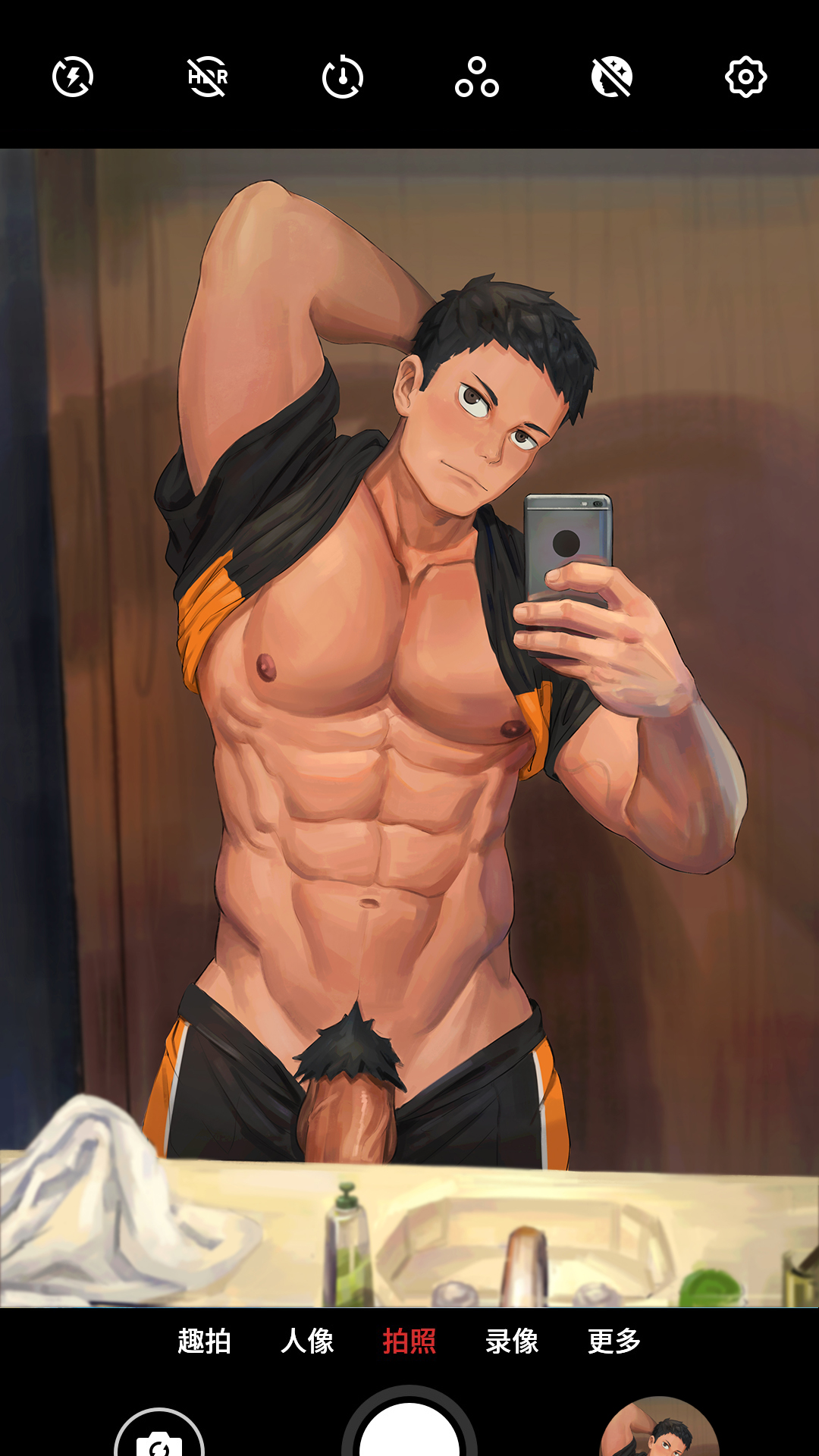 1boy, abs, black hair, camera pov, camera view, clothing, genitals, haikyuu!!, male, male focus, male only, one arm up, pants down, penis, phone, phone camera, phone screen, pubes, pubic hair, sawamura daichi, selfie, shirt lift, snapchat, solo, solo focus, solo male, sports uniform, sportswear, veiny penis