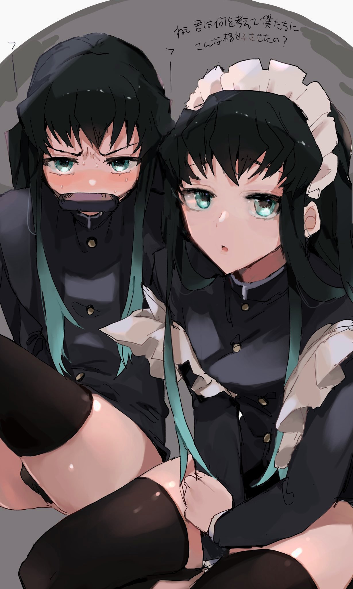 2boys, alternate costume, androgynous, aqua eyes, black hair, black legwear, black thighhighs, blush, bottomless, brother, brothers, demon slayer, femboy, gag, kimetsu no yaiba, long hair, looking at viewer, maid headdress, male, male only, muichiro tokitou, siblings, thighhighs, twins, two-tone hair, w (1999 kyu), yuichiro tokitou, zettai ryouiki
