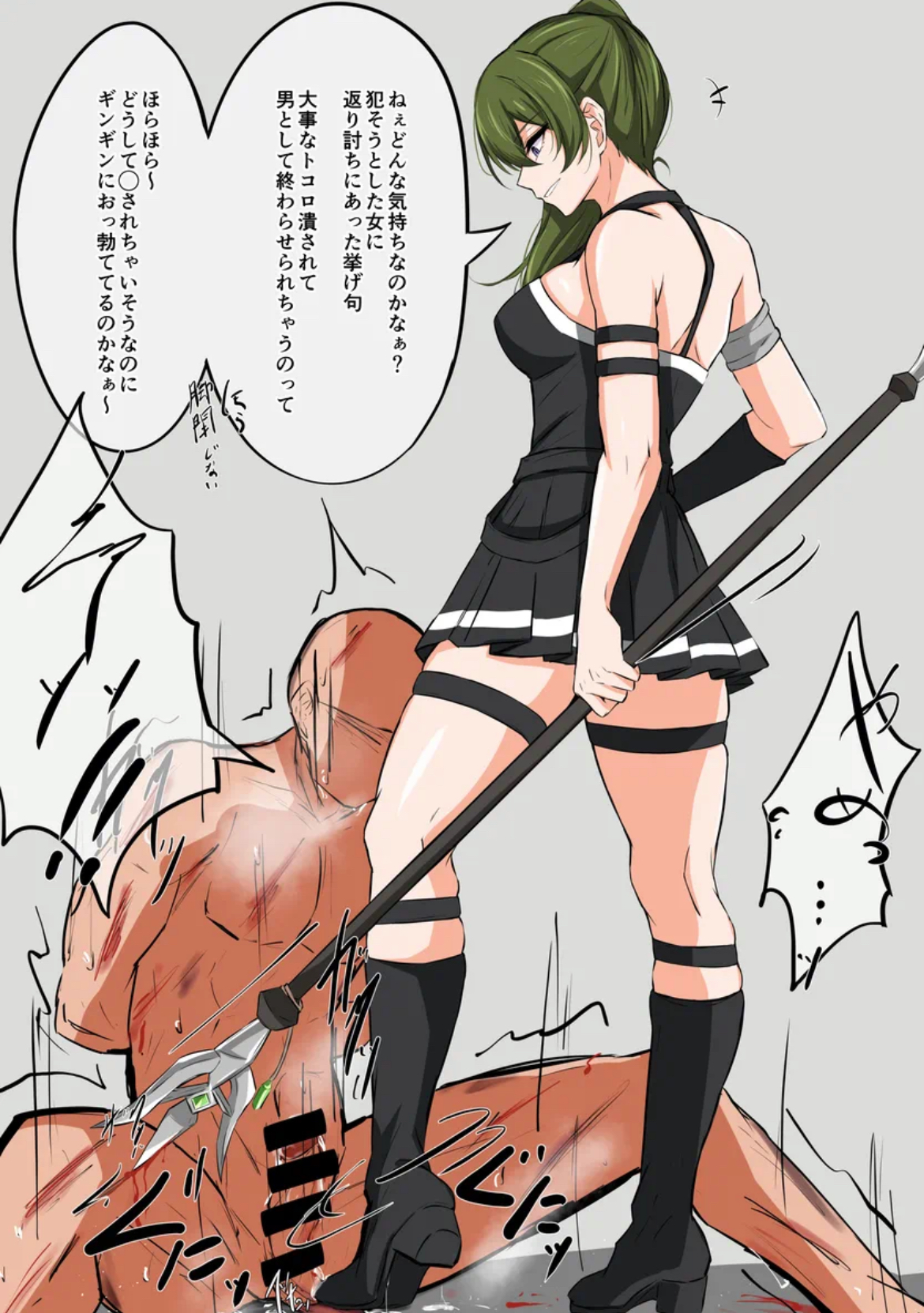 1boy1girl, anonymous male, ballbusting, beaten, beaten up, big penis, completely nude male, defeated male, dominant female, dominated male, dominatrix, faceless, faceless male, female dom, female dominating male, female domination, femdom, femdom/malesub, fully clothed female, green hair, japanese dialogue, japanese text, looking down, looking down at another, male sub, male submission, male/female, malesub, pathetic male, penis out, piro (iiiiiiiiii), prwtrs, purple eyes, sexy, sexy body, sexy female, sousou no frieren, submissive male, submitting to enemy, talking to another, tied up, translation request, trident, ubel (sousou no frieren), watarasera piro