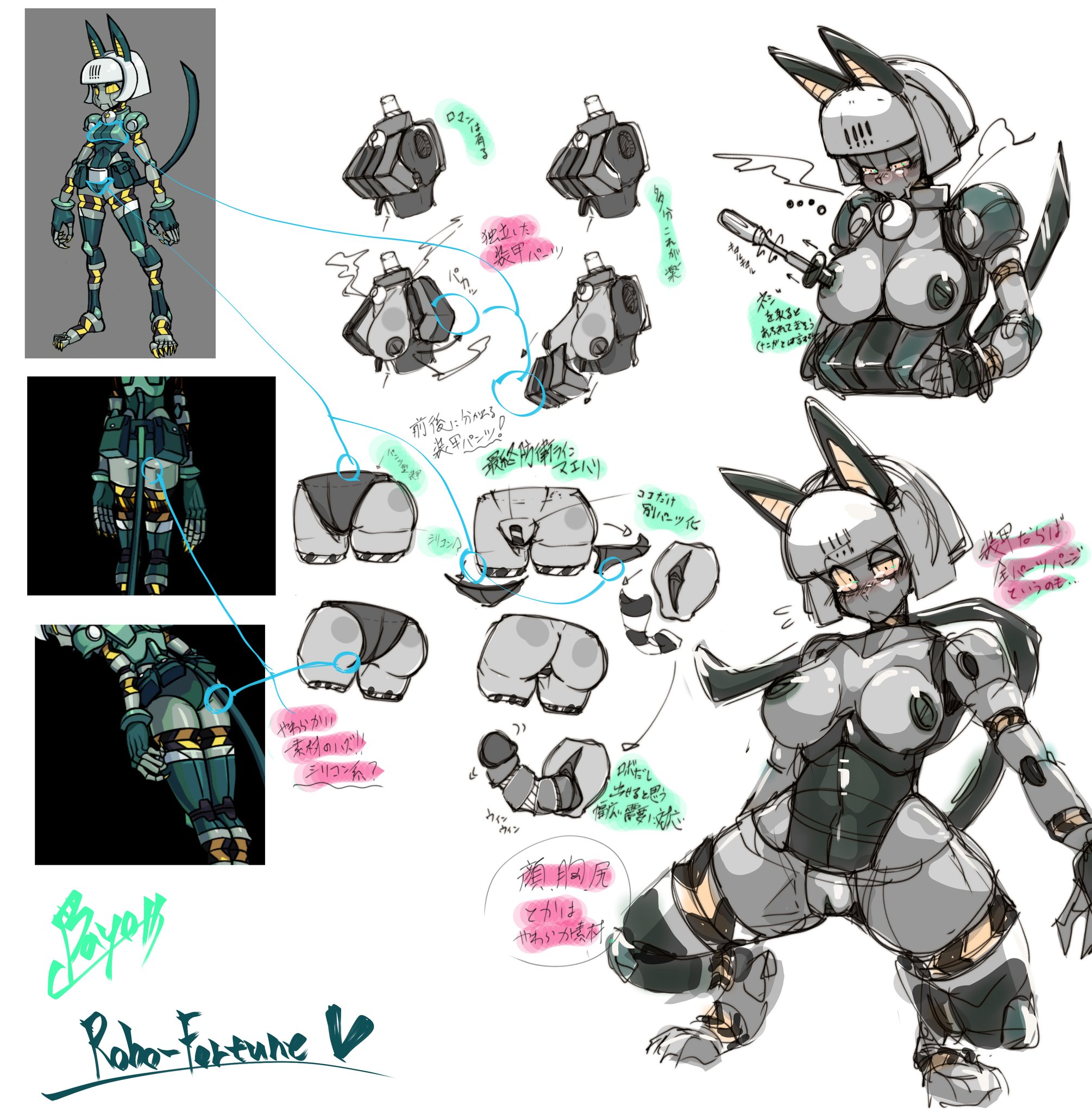 1girls, bayonetto, blush, cat ears, cat girl, catgirl, female, robo-fortune, robot, robot girl, skullgirls, tagme