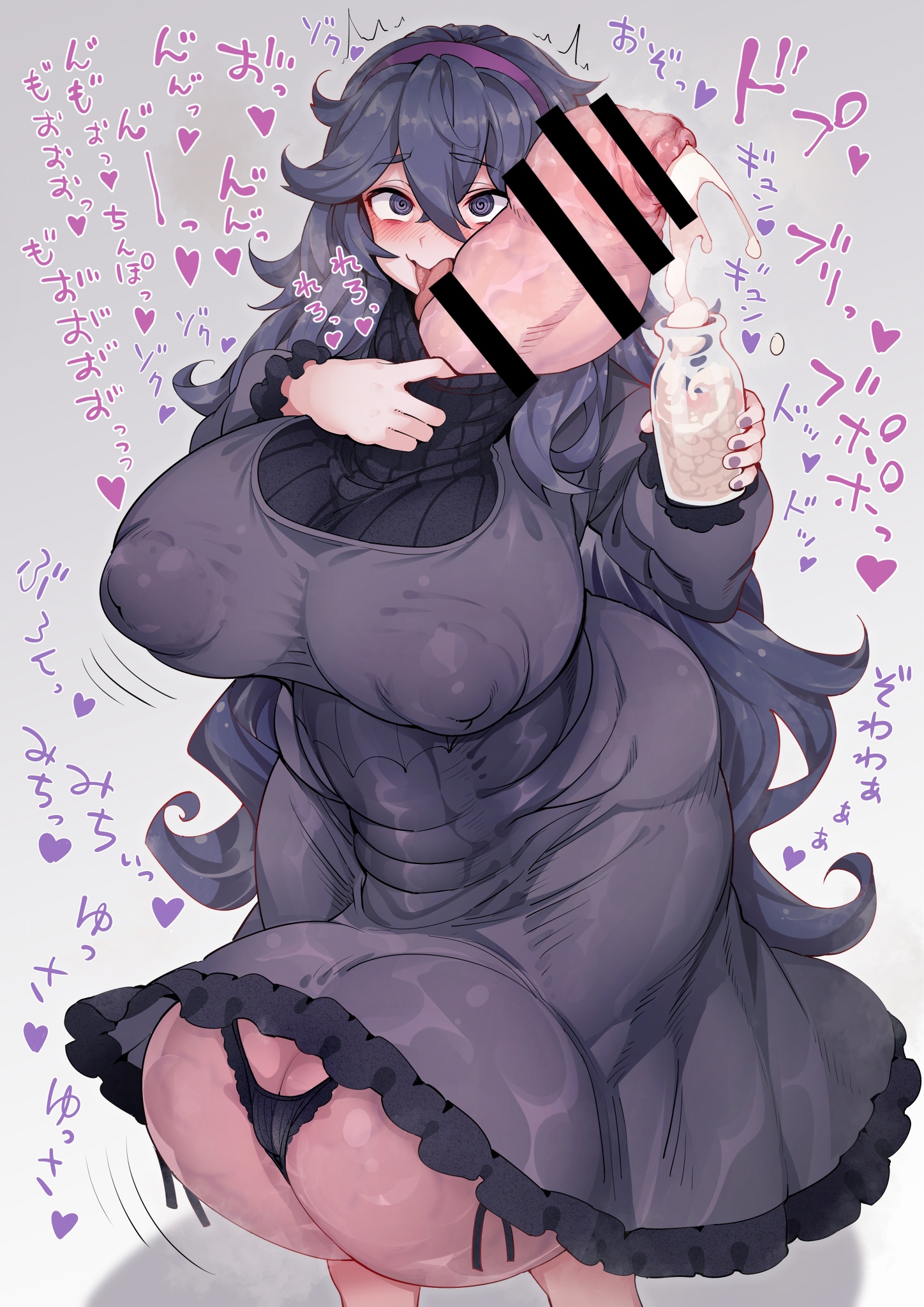 1futa, ahe gao, balls, balls in panties, big balls, big penis, big testicles, censor bar, climax, clothed, clothing, cum, cum in container, cum in cup, cumshot, cup of cum, dickgirl, dress, ejaculation, fugurisensen, futa only, futanari, gigantic penis, hex maniac, huge balls, huge cock, huge penis, huge testicles, human, hyper, hyper penis, intersex, japanese text, large balls, large penis, large testicles, light skin, light-skinned futa, long penis, mostly clothed, mug, nipples, nipples visible through clothing, pale skin, panties, penis, penis against face, penis bigger than body, pokemon, purple eyes, purple hair, solo, solo futa, standing, testicles, text, wide hips, wrapped around self