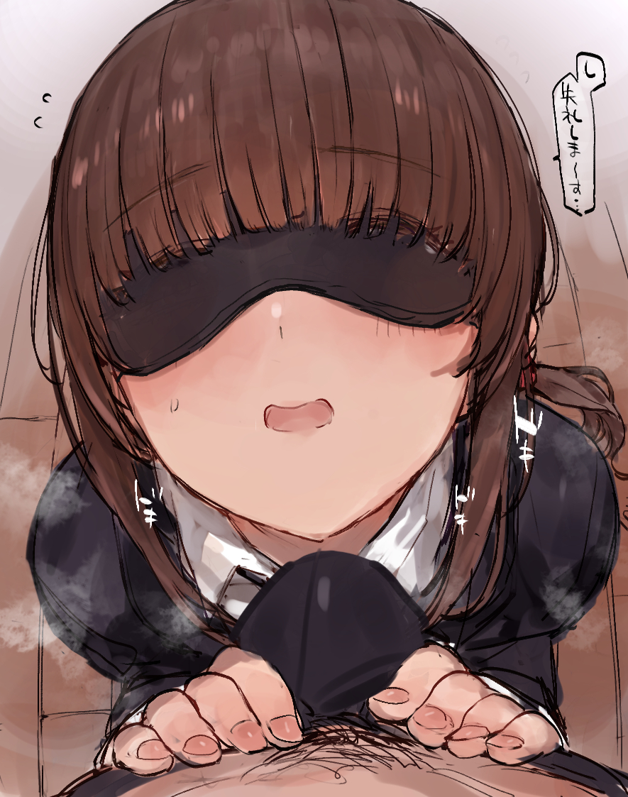 1boy, 1girls, blindfold, blush, brown hair, c.cu, clothed female, erection under clothes, female, hairy, hairy male, high resolution, long hair, male, original, pubic hair, school uniform