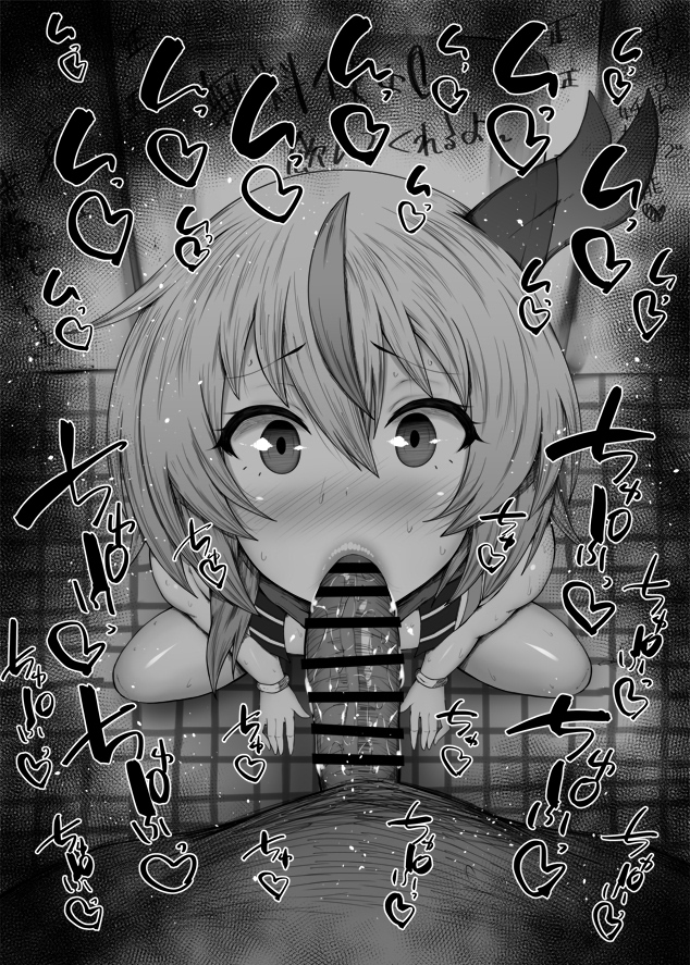 2boys, bare shoulders, big penis, black and white, blush, bracelet, breasts, censored, dark skin, dark-skinned male, detailed background, drooling, eyelashes, fellatio, femboy, girly, heart, human, humanoid, indoor, inside, interspecies, kurotama, looking at viewer, male, male only, male pov, multicolored hair, oral, oral sex, penis, pov, room, russell (sentouin hakenshimasu!), saliva, sentouin hakenshimasu!, shiny, shiny skin, sketch, small breasts, sound effects, squatting, sweat, tail, text, trap, vein, veins, veiny, veiny penis, yaoi