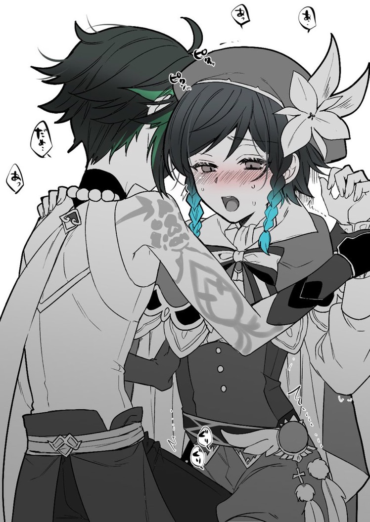 2boys, artist request, black hair, blue hair, blush, femboy, flower, gay, genshin impact, grinding, hat, male, male only, open mouth, sweatdrop, venti (genshin impact), xiao (genshin impact)