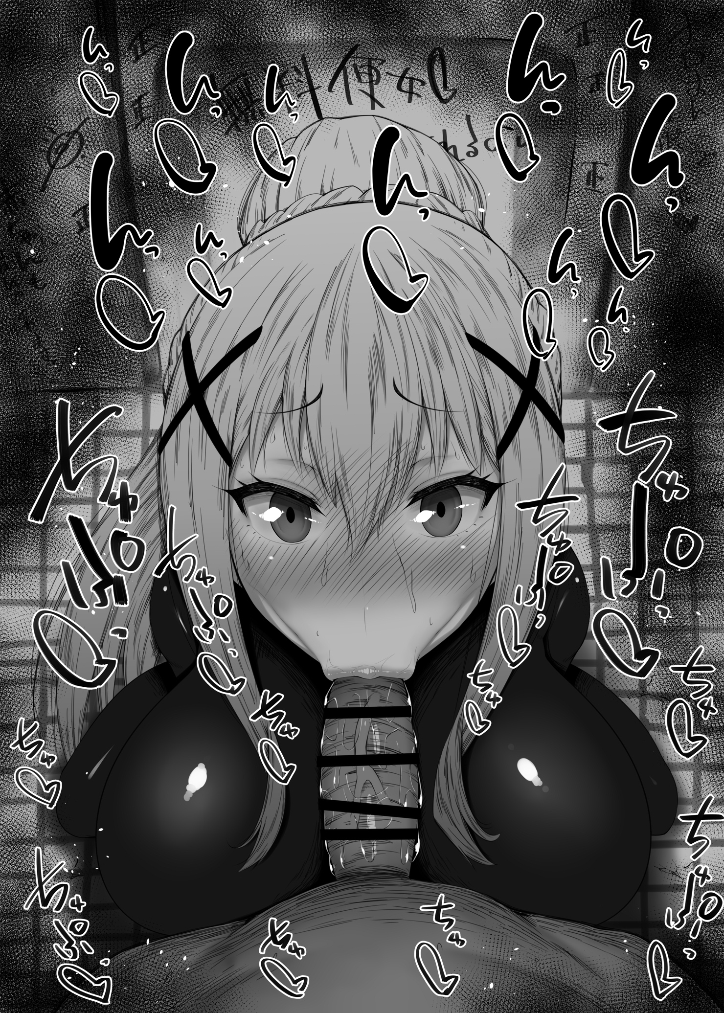 :>=, 1boy, 1girls, blowjob, blush, breasts, darkness (konosuba), deepthroat mark, eye contact, fellatio, female, hair bun, hands-free, huge breasts, kono subarashii sekai ni shukufuku wo!, kurotama, lips, looking at viewer, male, male pov, monochrome, oral, ponytail, pov, saliva, saliva trail, squatting