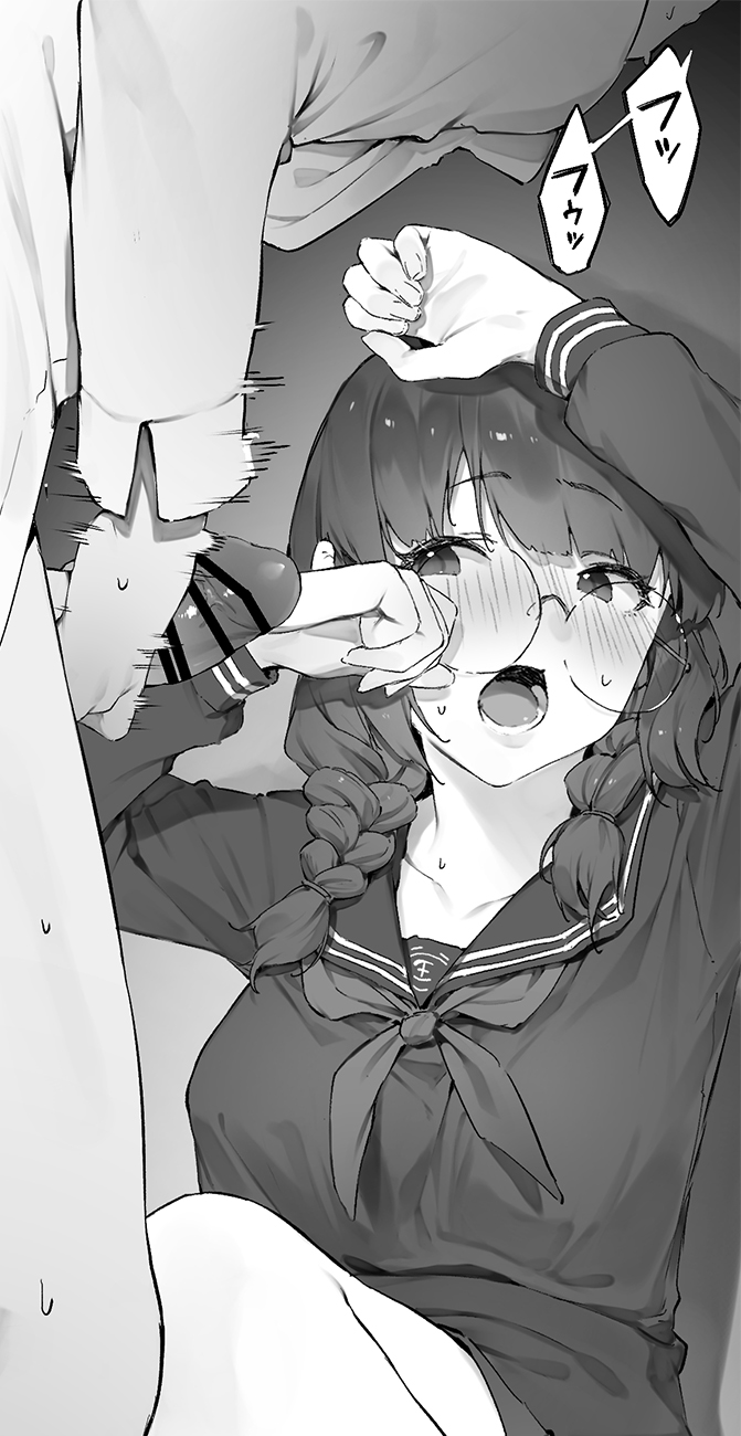 1boy bar_censor black_serafuku blush braid censored erection female glasses greyscale highres kotoribako masturbation molestation monochrome open_mouth original penis round_eyewear school_uniform serafuku twin_braids wide-eyed