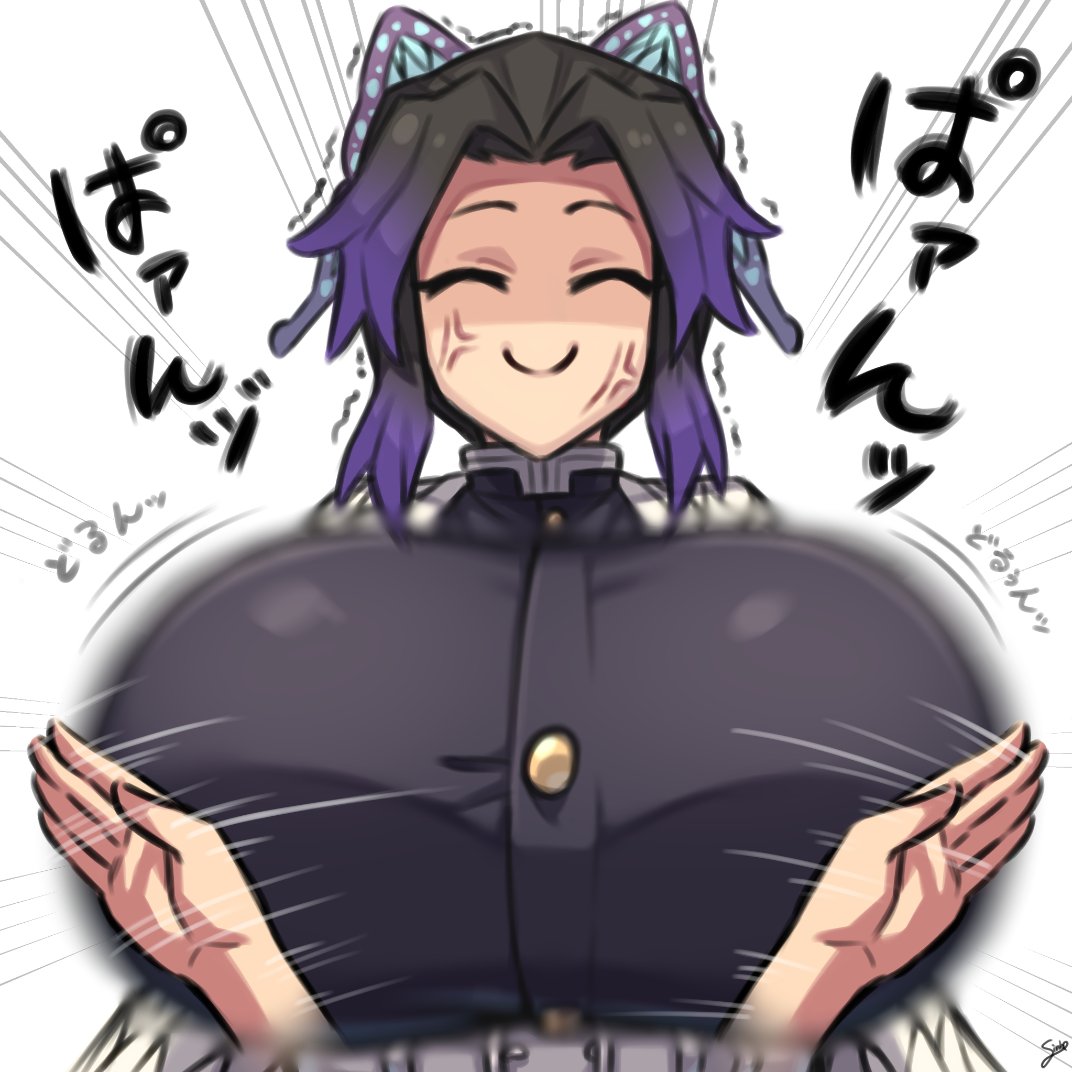 angry, angry face, big breasts, black hair, breasts, butterfly hair ornament, closed eyes, clothing, coffeelove68, demon slayer, female, female only, fully clothed, huge breasts, kimetsu no yaiba, kochou shinobu, purple hair, slap, slapping, smile, trembling, two-tone hair, upper body
