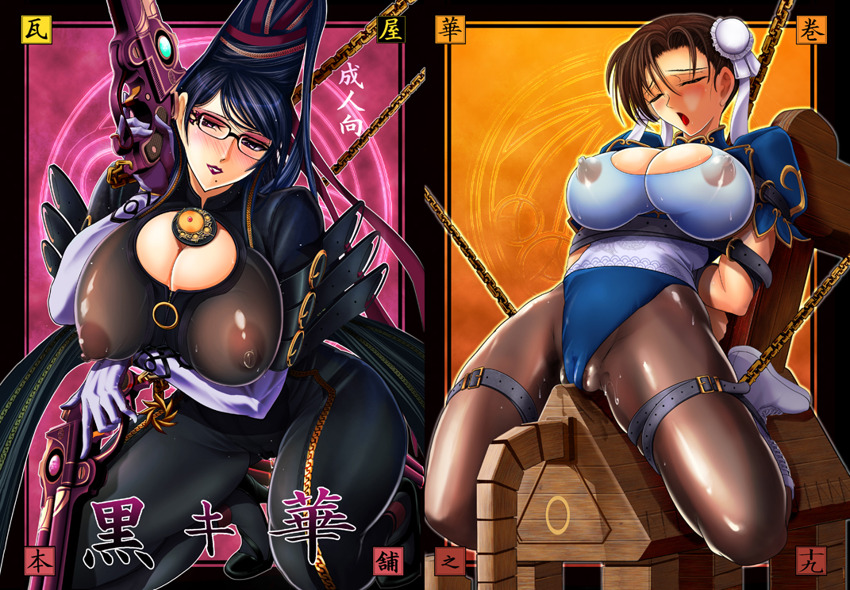 2girls bayonetta bayonetta_(character) capcom chun-li crossover female female_only kawaraya_a-ta multiple_girls sega straight_hair street_fighter witch wooden_horse