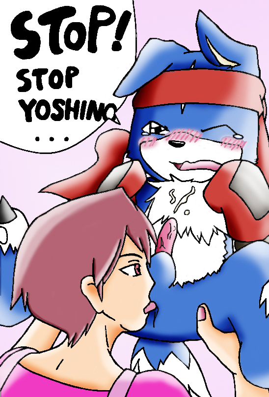 anilingus anthro blush color dialogue digimon digimon_savers english_text female fujieda_yoshino furry gaomon human interspecies male male_anilingus mewtwox oral pink_background rimjob rimming simple_background straight text tongue