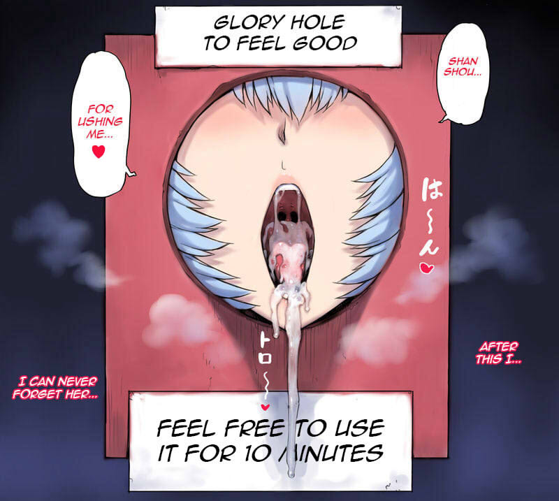 after fellatio, bar censor, blue hair, censored, cum, cum in mouth, female, glory hole, heart, mogudan, neon genesis evangelion, open mouth, rei ayanami, saliva, tagme, text, tongue, tongue out