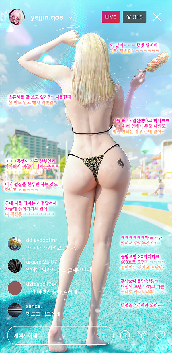1girls, 3d, ass, big ass, blonde hair, female, instagram, korean text, queen of spades, tattoo, text, translation request, vodor
