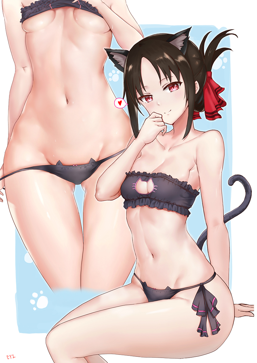 animal_ears archway_of_venus bangs bare_arms bare_legs bare_shoulders black_hair black_panties black_underwear blush bow bow_panties bra bra_lift bra_pull breasts cat_cutout cat_ear_panties cat_keyhole_bra cat_lingerie clavicle cleavage_cutout clothing clothing_cutout cyicheng eyebrows_visible_through_hair feet_out_of_frame female folded_ponytail frilled_bra frilled_underwear frills gluteal_fold groin hair_ornament hair_ribbon head_out_of_frame heart kaguya-sama_wa_kokurasetai_~tensai-tachi_no_renai_zunousen~ legs lingerie looking_at_viewer meme_attire multiple_views navel nekomimi panties pantsu panty_pull parted_bangs ponytail red_eyes red_ribbon ribbon shinomiya_kaguya side-tie_panties sidelocks simple_background sitting skindentation small_breasts smile solo speech_bubble spoken_heart stomach tagme tail thighs tied_hair underboob underwear underwear_only underwear_pull