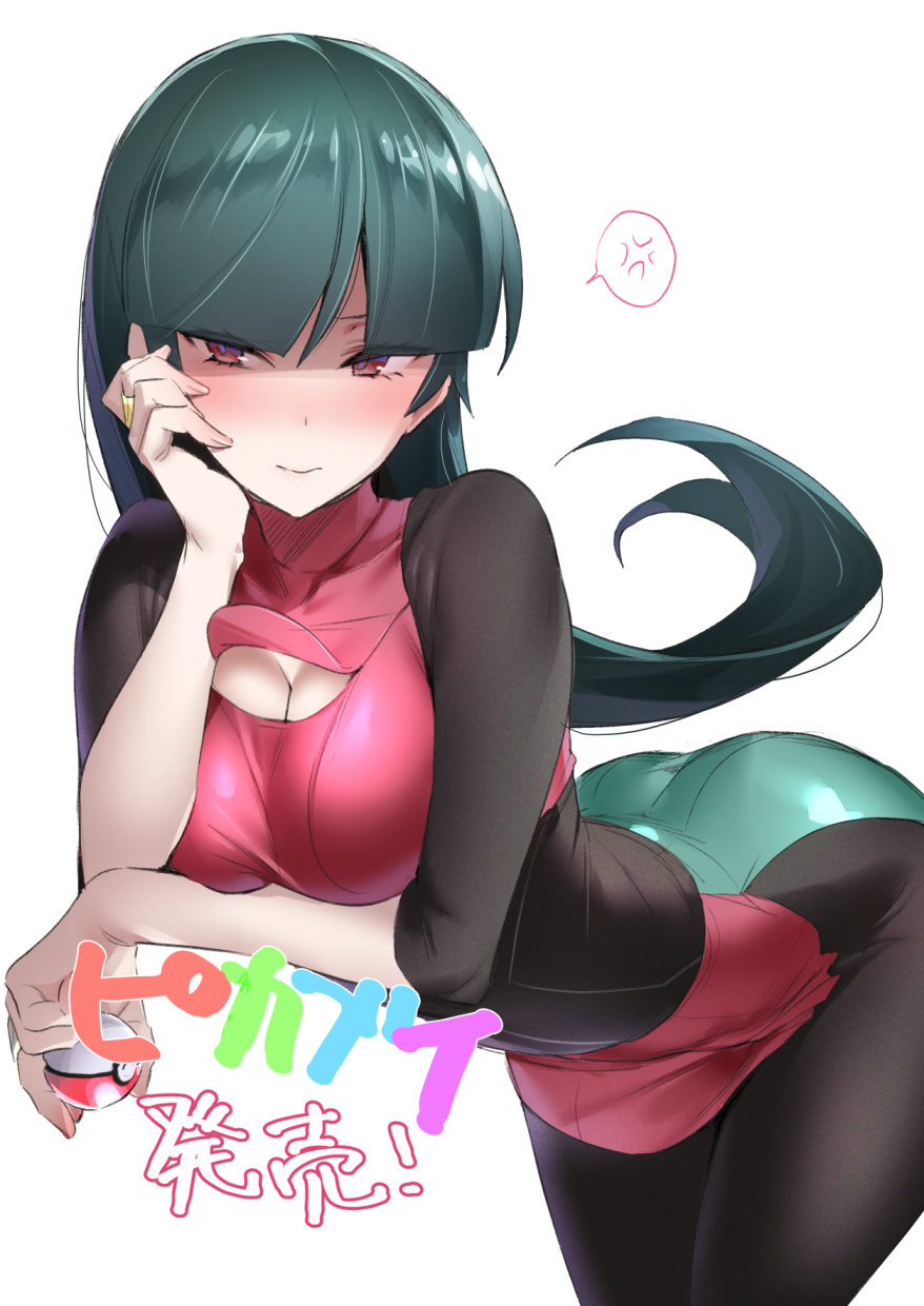 1girls akira_(natsumemo) ass bent_over black_hair blush boob_window breasts cleavage clothed clothing embarrassed female_focus female_only fully_clothed gym_leader hizuki_akira long_hair nintendo pokémon poke_ball pokemon pokemon_lgpe red_eyes sabrina_(pokemon) sabrina_(pokemon_lgpe) text tight_clothing