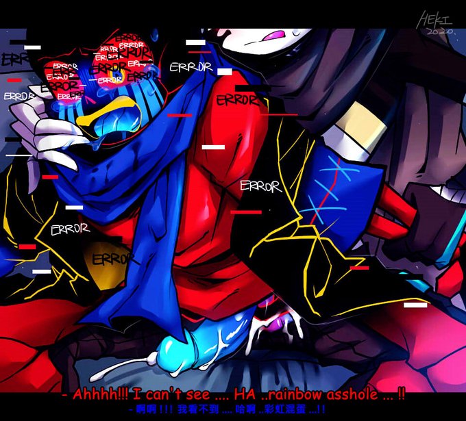 2boys anal anal_penetration anal_sex big_penis blue_penis clothed clothed_sex cum error_sans_(fan_character) errortale from_behind gay heki_(artist) humanoid humanoid_genitalia humanoid_penis ink_sans_(fan_character) inktale penis sans sans_au sanscest skeleton surprised surprised_expression undertale undertale_au undertale_fanfiction