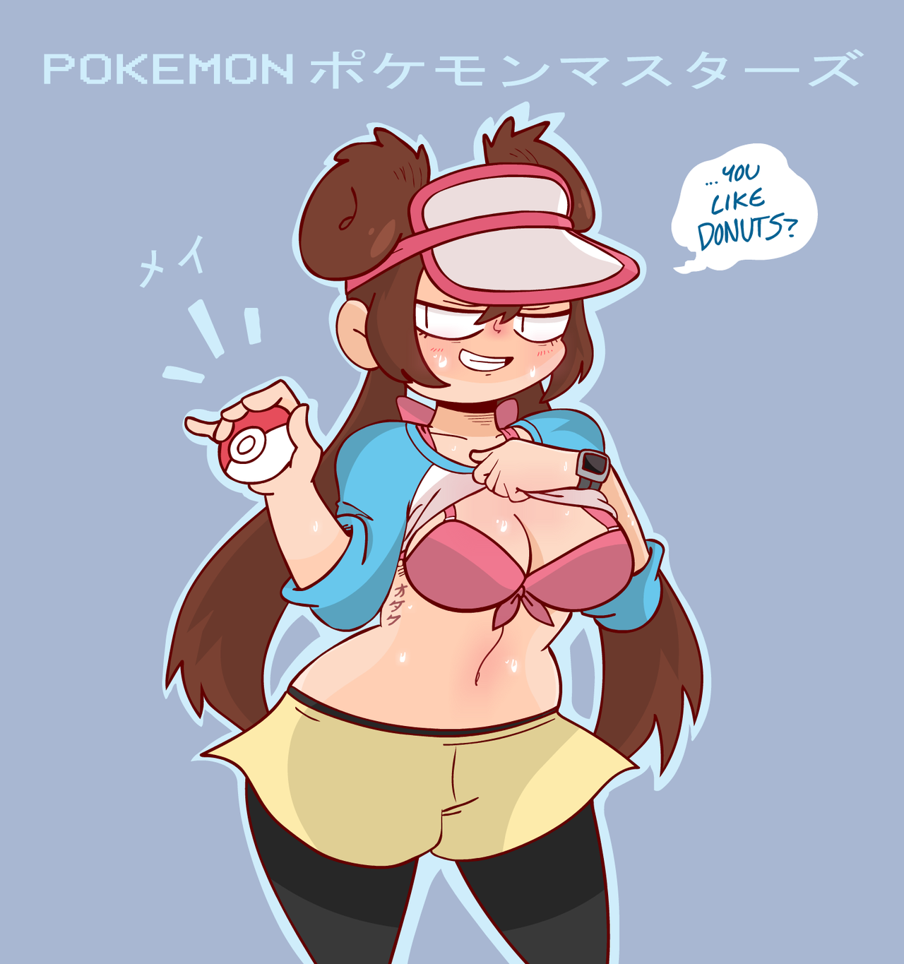 1girls, big breasts, blush, bra, breasts, cleavage, clothed female, clothes, clothing, double bun, doughnut hair bun, female, female only, mattyburrito, naughty face, nintendo, open smile, pantyhose, pink bra, pokeball, pokemon, pokemon bw, pokemon bw2, rosa (pokemon), shirt, shirt lift, shirt up, smile, smiling, solo, solo female, sweat, sweaty, wide hips