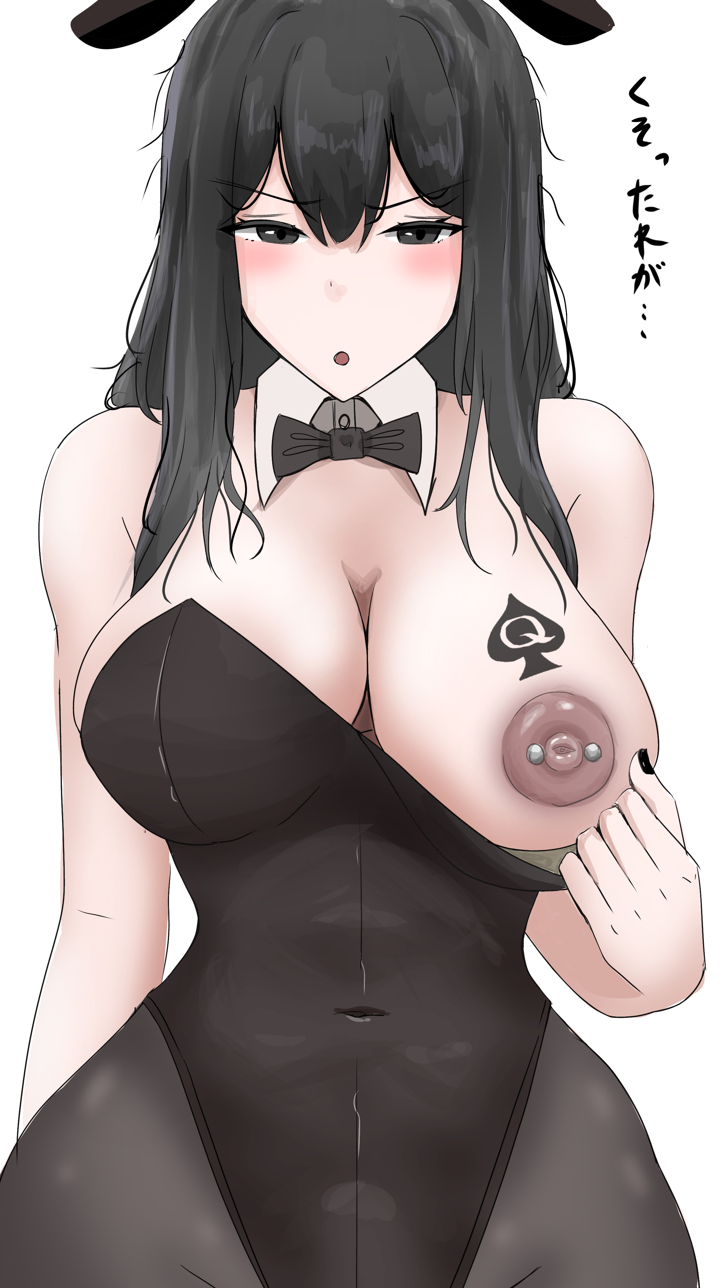 1girls, 2d, 2d (artwork), 2d artwork, areola, black bowtie, black bunnysuit, black eyes, black hair, black nails, blush, bowtie, breasts, bunnysuit, cleavage, female, female only, huge breasts, inviting, japanese text, light skin, light-skinned female, looking at viewer, nipple piercing, nipples, original, piercing, queen of spades, showing breast, simple background, solo, spade tattoo, tattoo, text, vwvvw, white background