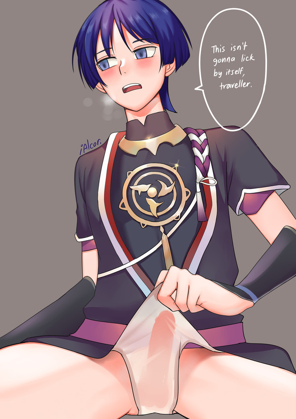 blush, gay, genshin impact, implied oral, male, male only, open mouth, penis, penis under clothes, scaramouche (genshin impact), speech bubble, underwear, yaoi