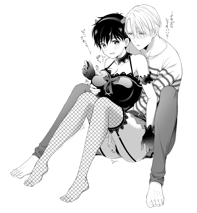 big_breasts clitoral_stimulation clothed groping katsuki_yuuri lingerie viktor_nikiforov yuri!!!_on_ice