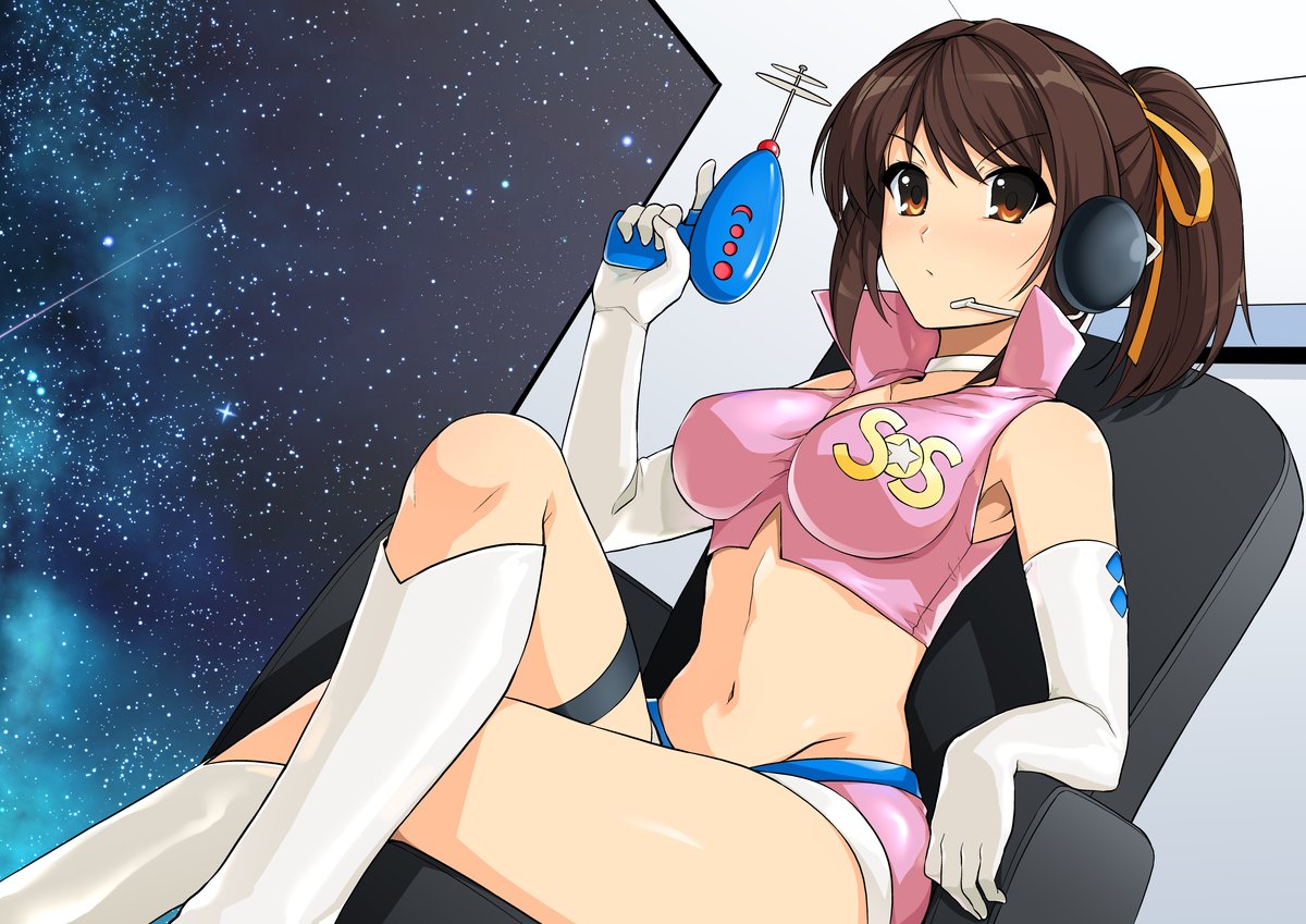 1girls, breasts, brown hair, clothing, female, female focus, female only, haruhisky, shorts, small breasts, suzumiya haruhi, suzumiya haruhi no yuuutsu, tagme