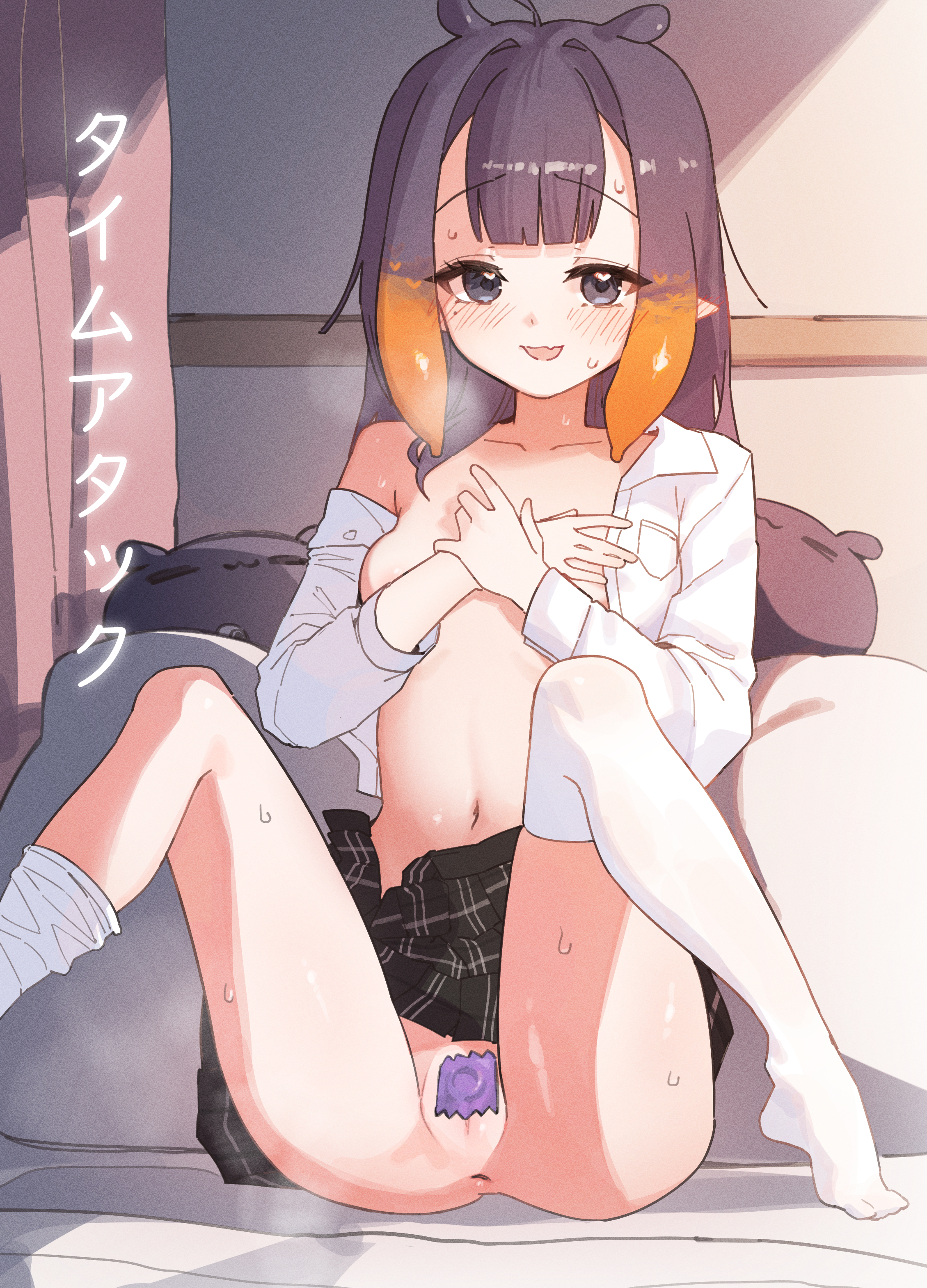 :d, 1girls, absurdres, anus, bare shoulders, black skirt, blunt bangs, bottomless, breasts, center-flap bangs, chocosong, clothes lift, collared shirt, commentary request, condom, convenient censoring, covering breasts, covering privates, female, female focus, female only, gradient hair, heart, heart in eye, highres, hololive, hololive english, long hair, long sleeves, looking at viewer, m legs, miniskirt, mole, mole under eye, multicolored hair, navel, ninomae ina'nis, no shoes, open clothes, open fly, open mouth, open shirt, orange hair, plaid clothes, plaid skirt, pleated skirt, purple eyes, purple hair, pussy, shirt, skirt, skirt lift, small breasts, smile, solo, spread legs, stomach, sweat, sweatdrop, symbol in eye, takodachi (ninomae ina'nis), tentacle hair, thighhighs, thighhighs pull, translation request, very long hair, virtual youtuber, white shirt, white thighhighs