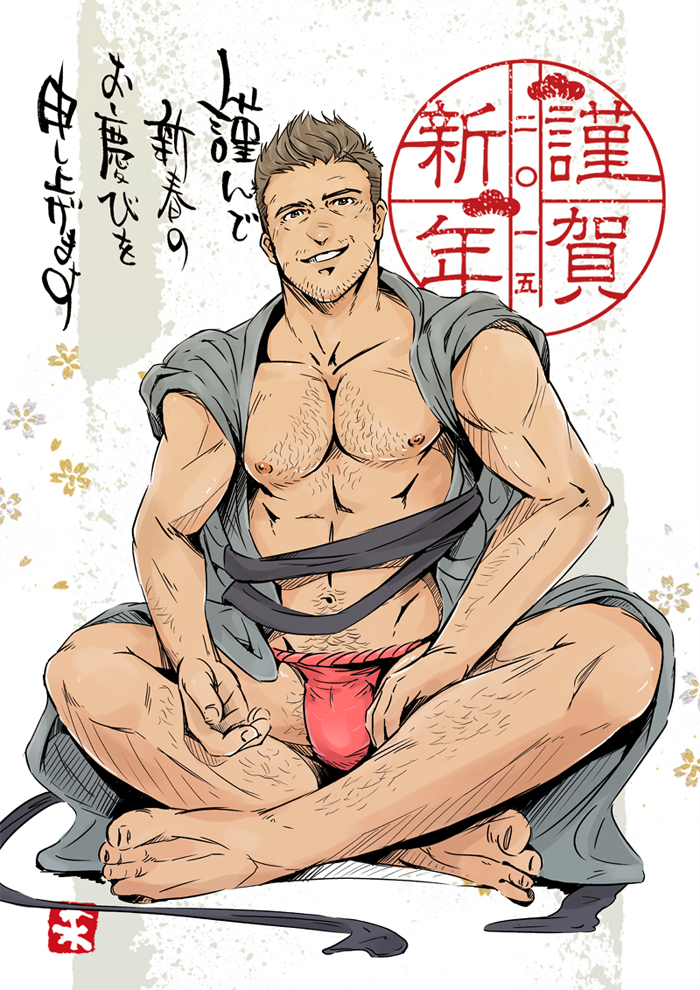 Original Rule 34 Image