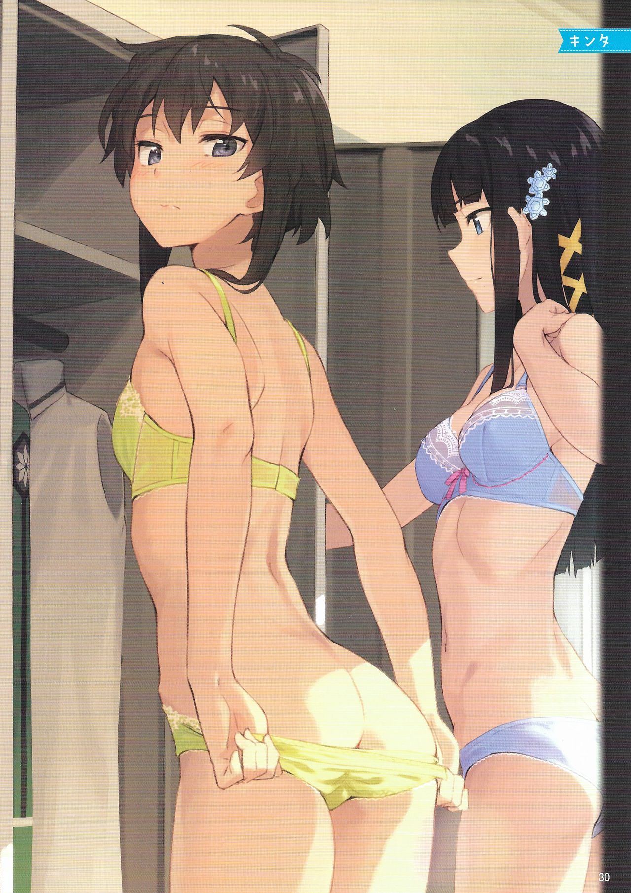 2girls :/ artist_name ass back bare_back bare_shoulders black_hair blue_eyes blush bra breasts changing_room expressionless female female_only high_resolution kinta_(distortion) kitayama_shizuku locker_room mahouka_koukou_no_rettousei multiple_girls scan scanning_artifacts shiba_miyuki small_breasts smile tagme underwear undressing