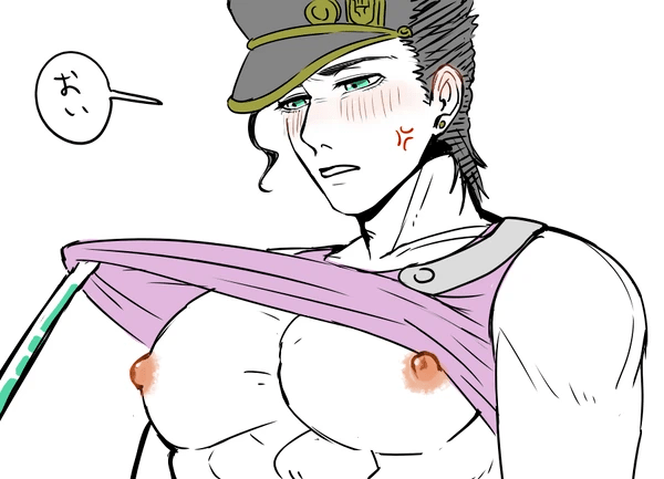 big_breasts black_hair blush blushing_ears blushing_profusely embarrassed erect_nipples green_eyes hard_nipples hierophant_green jojo's_bizarre_adventure jotaro_kujo male_nipples muscular muscular_male nipples shirt shirt_lift shirt_up solo solo_male stand_(jjba) stardust_crusaders tentacle